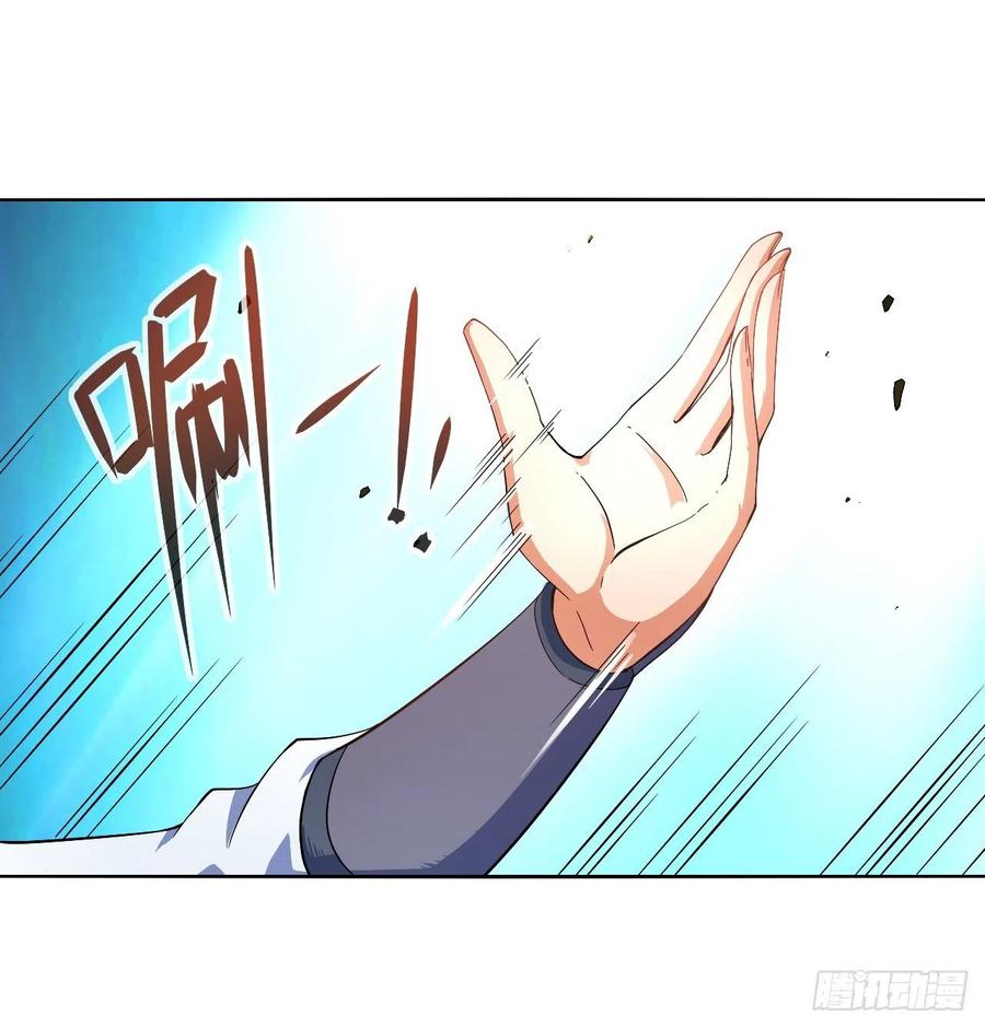 100穿越者，我不当了1