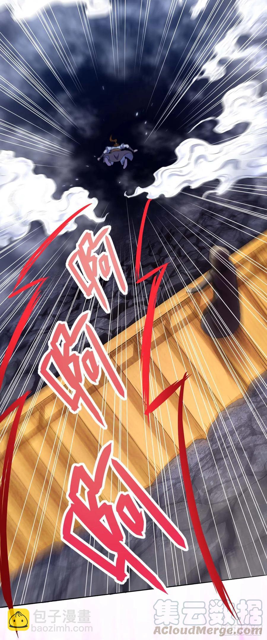 100穿越者，我不当了27