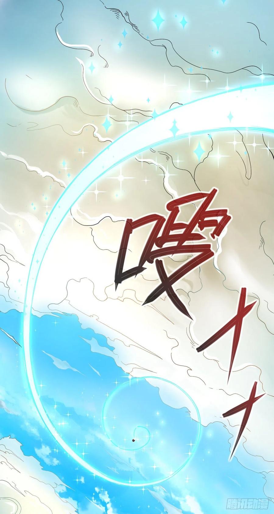 101待苍生得救之日1