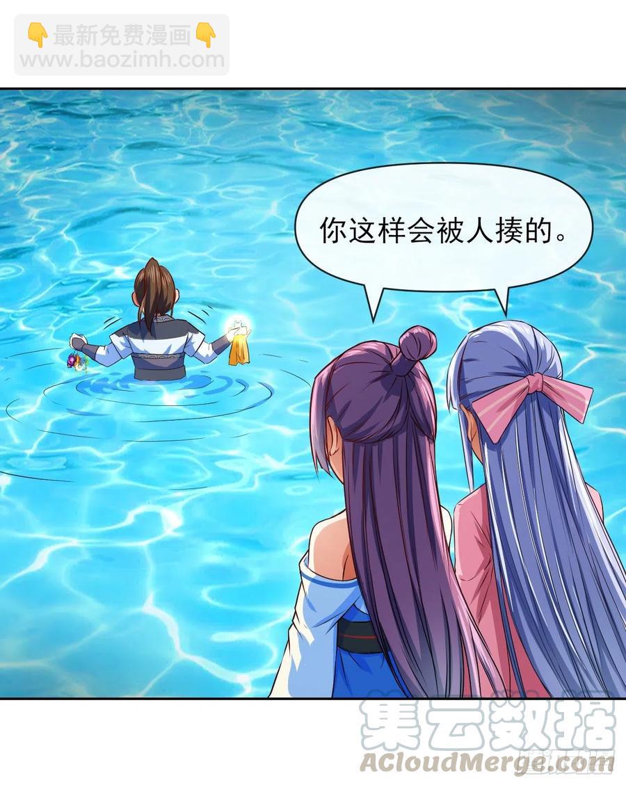 101待苍生得救之日36