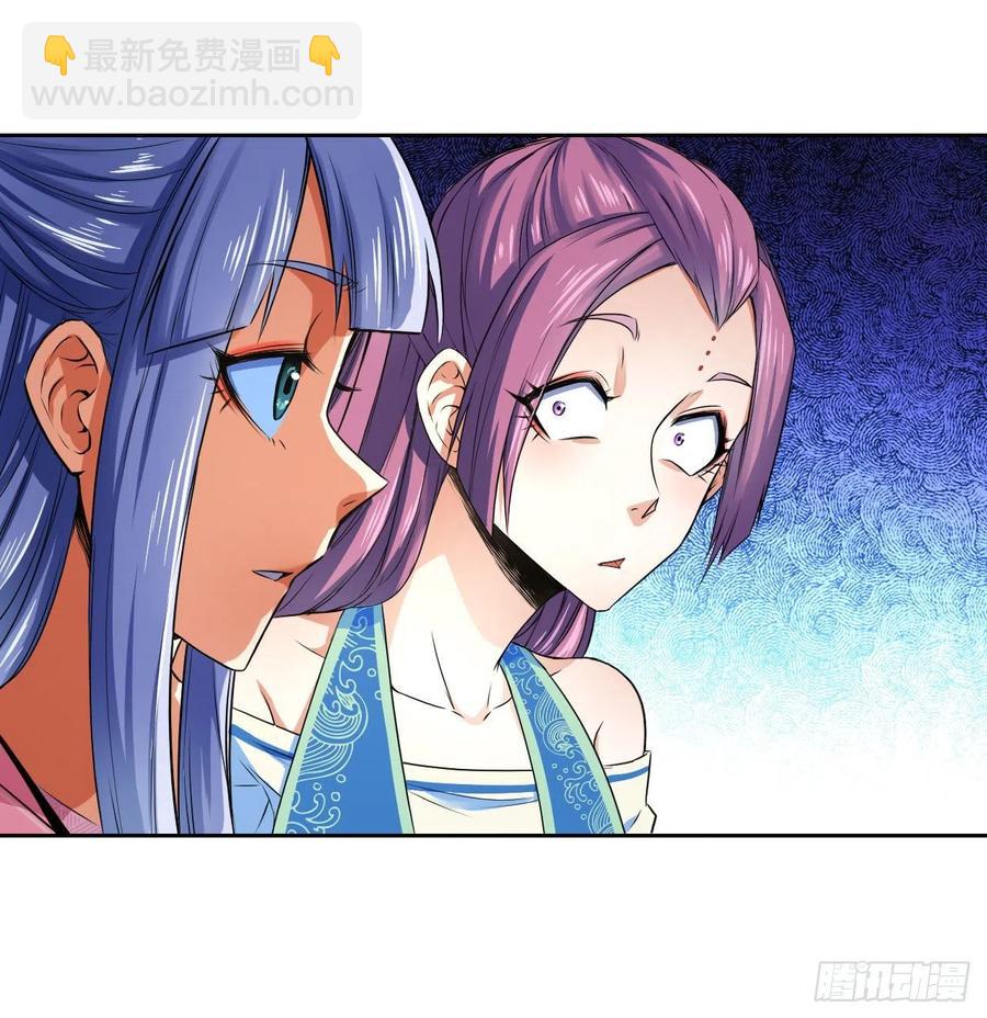 101待苍生得救之日38