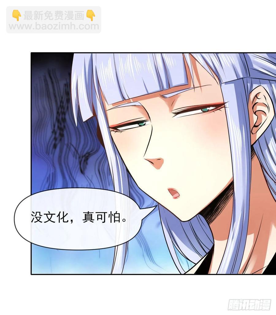 101待苍生得救之日41