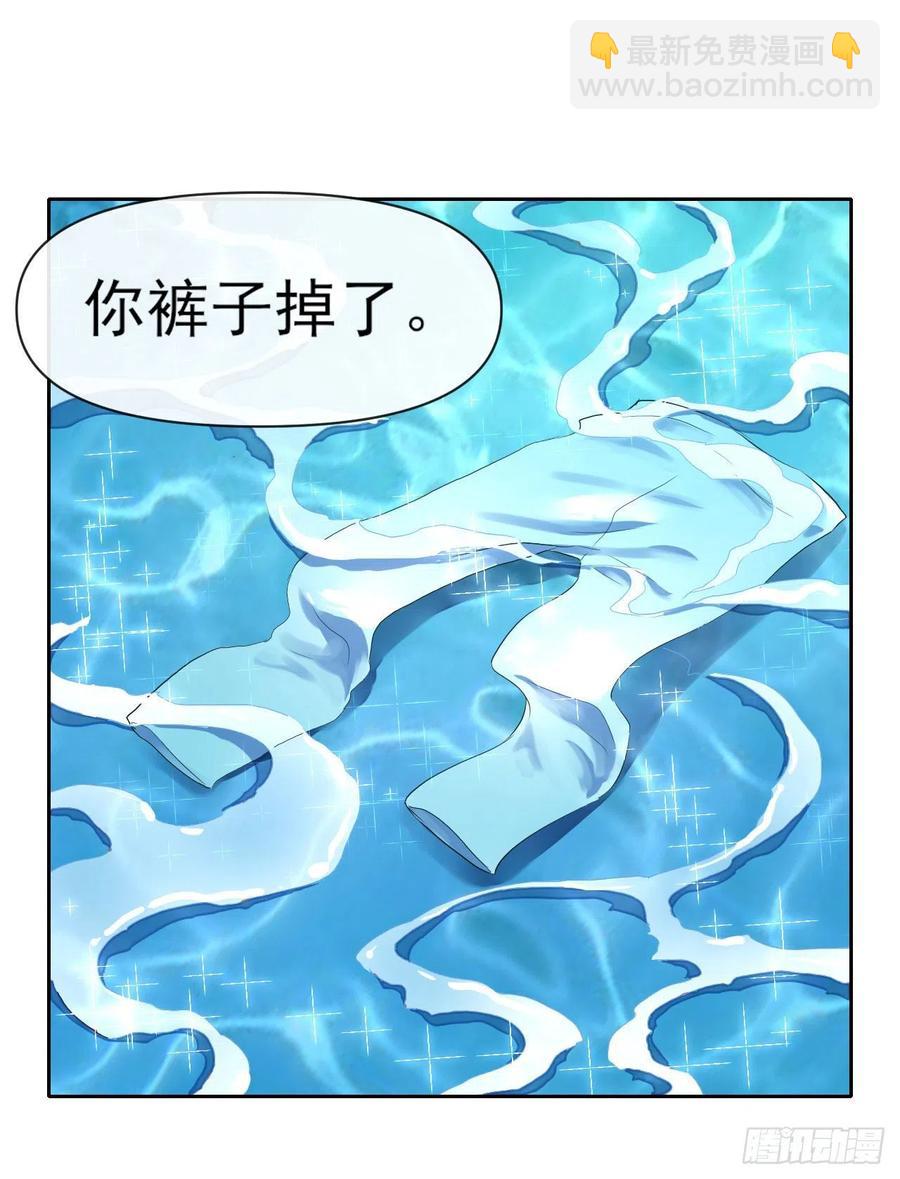 101待苍生得救之日51