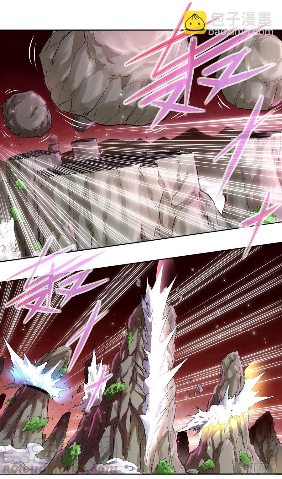 105魔宗合流27