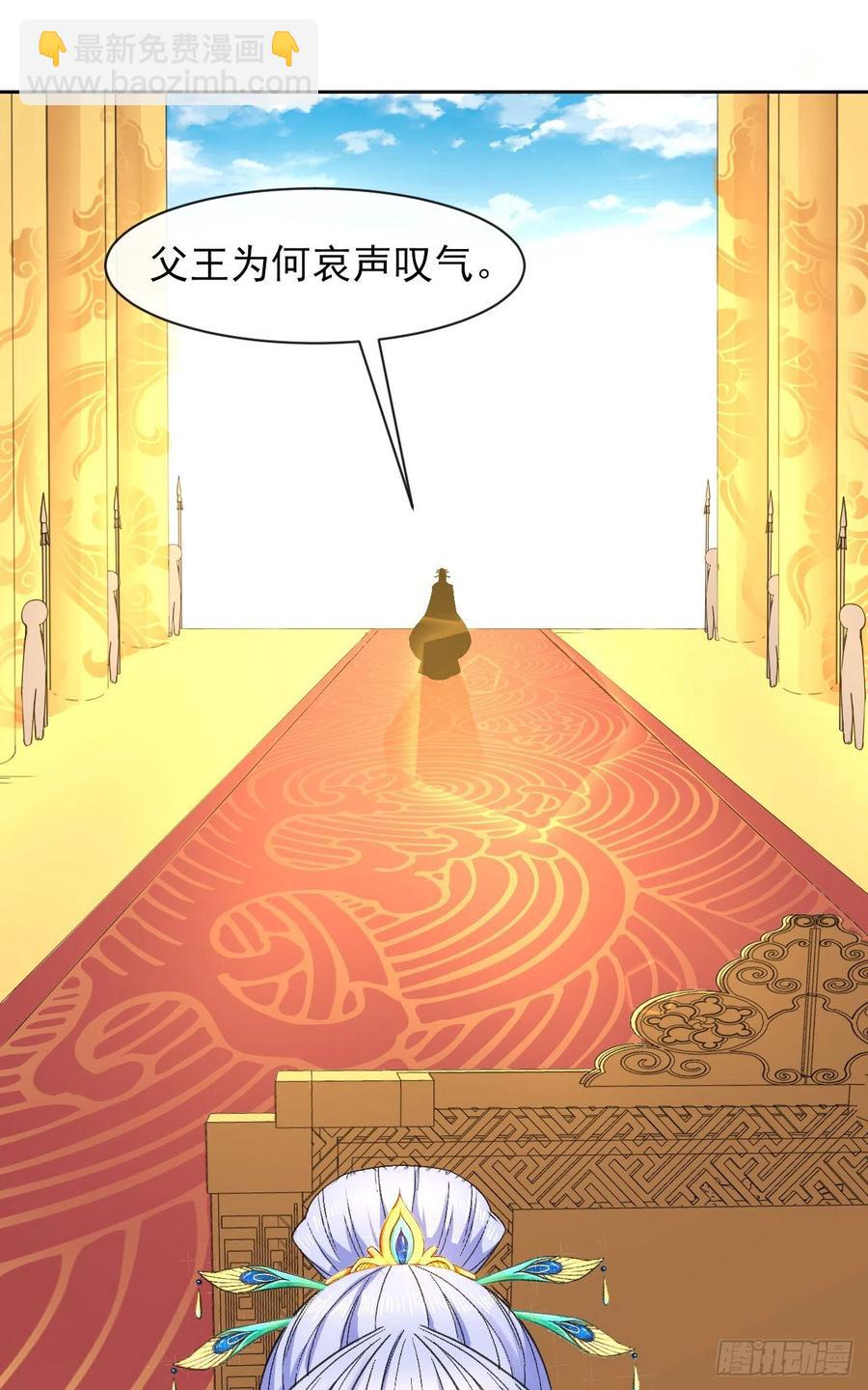 107慈爱种田流11