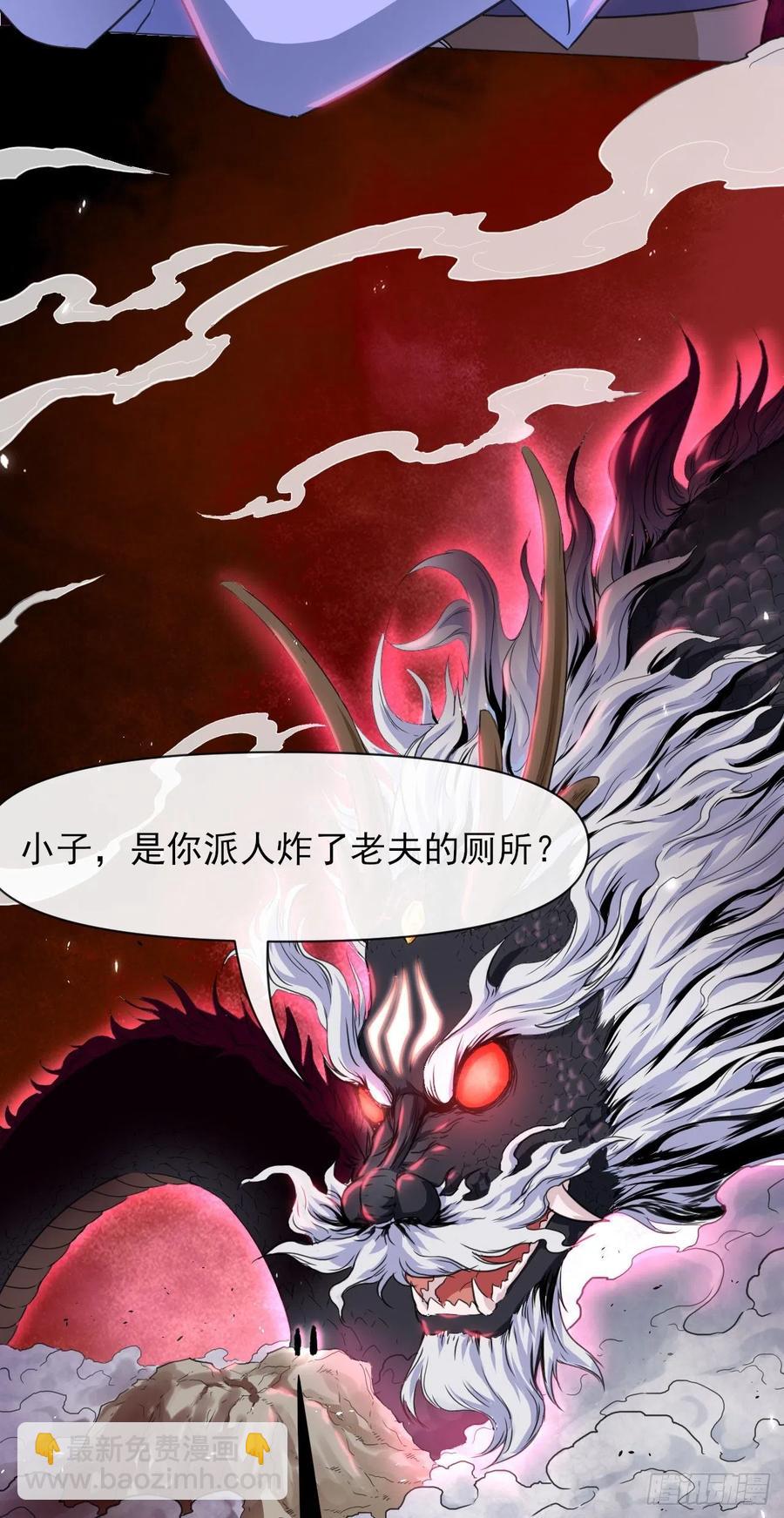 107慈爱种田流35