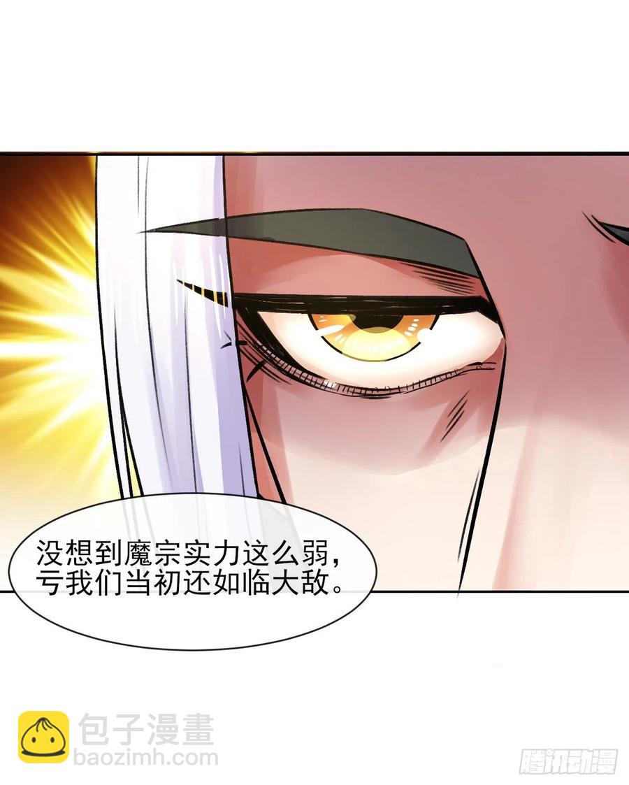112这就是生意13