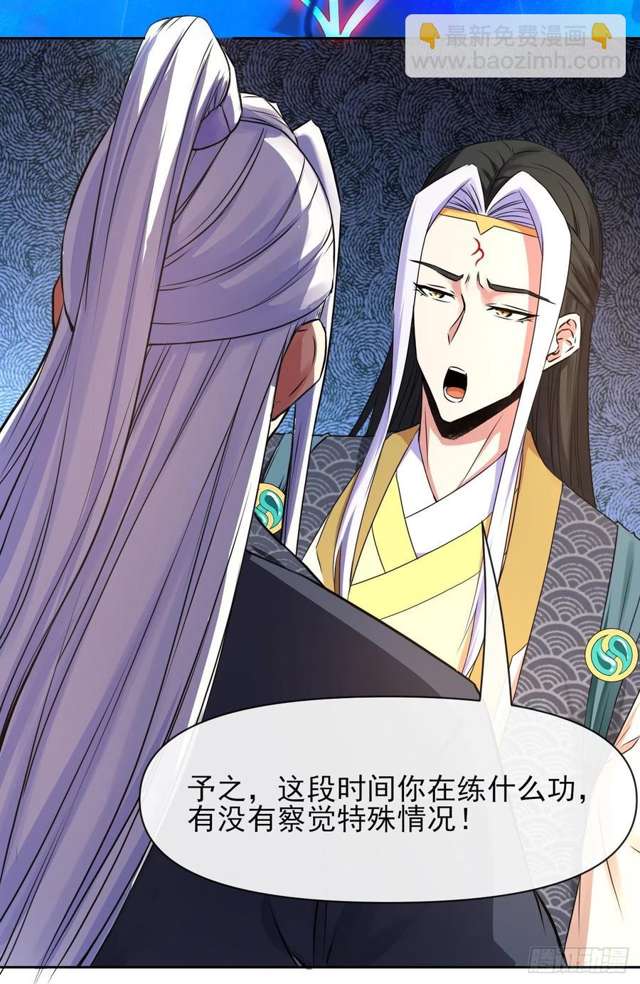 112这就是生意22
