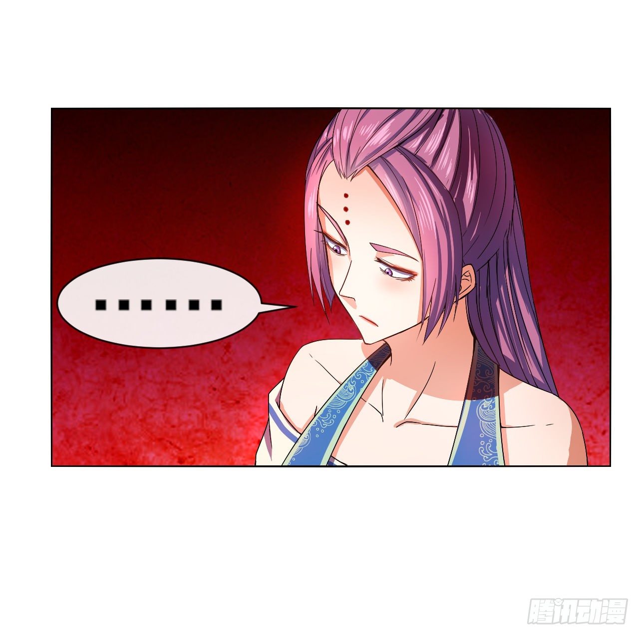 116解散魔宗10