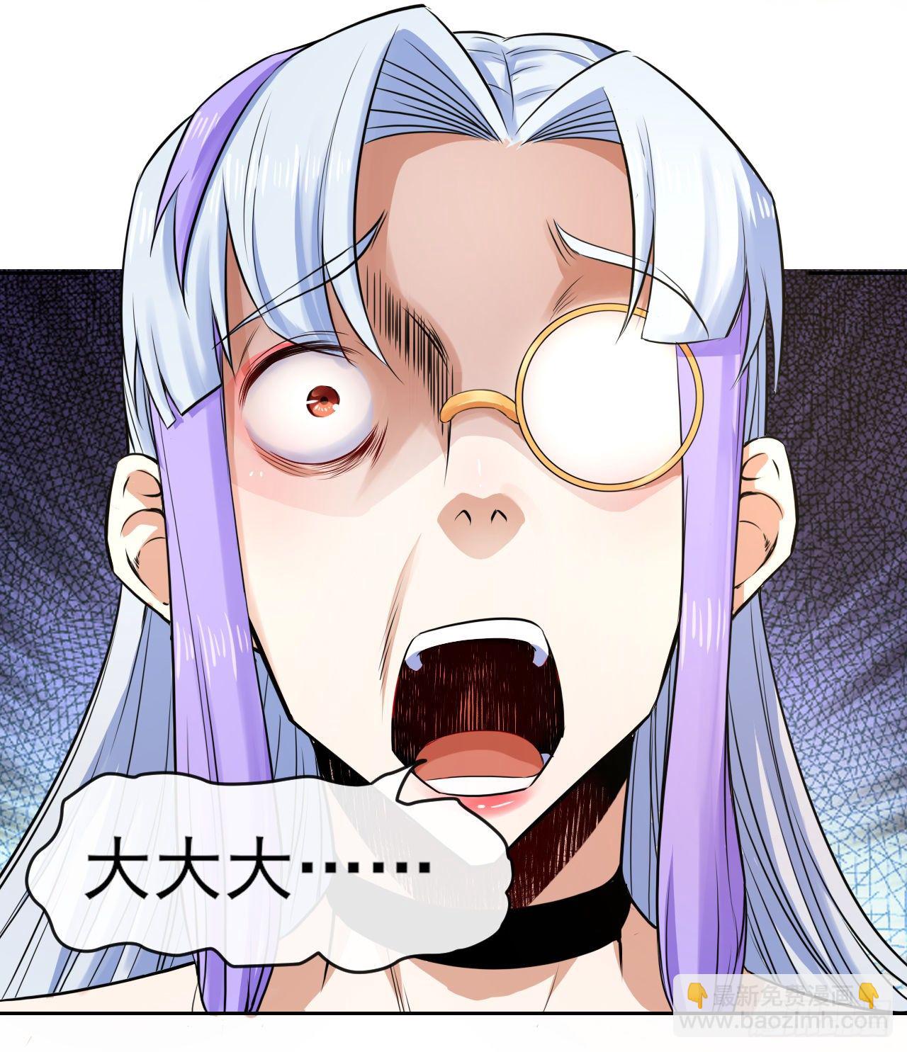 116解散魔宗35