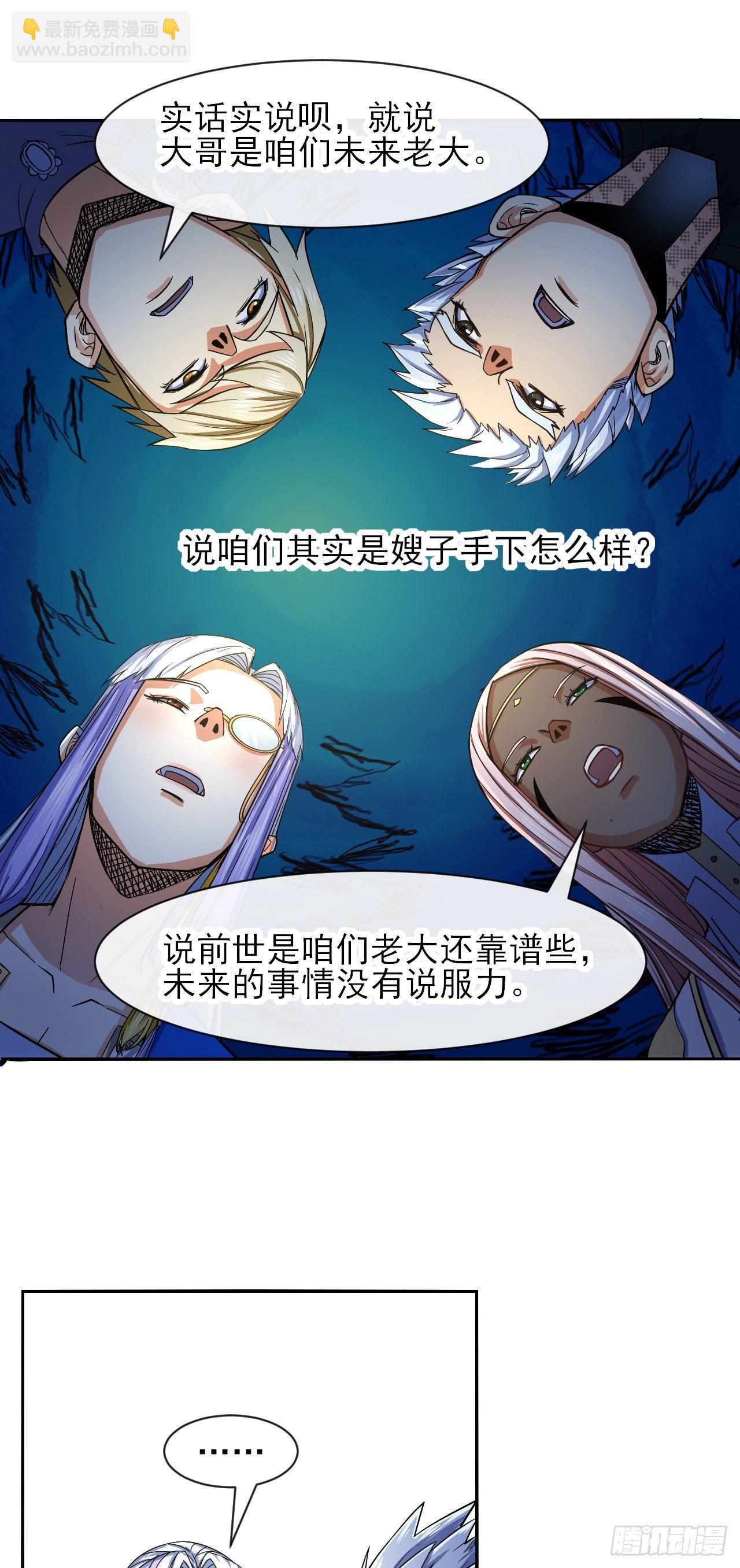 117我要成为种地王12