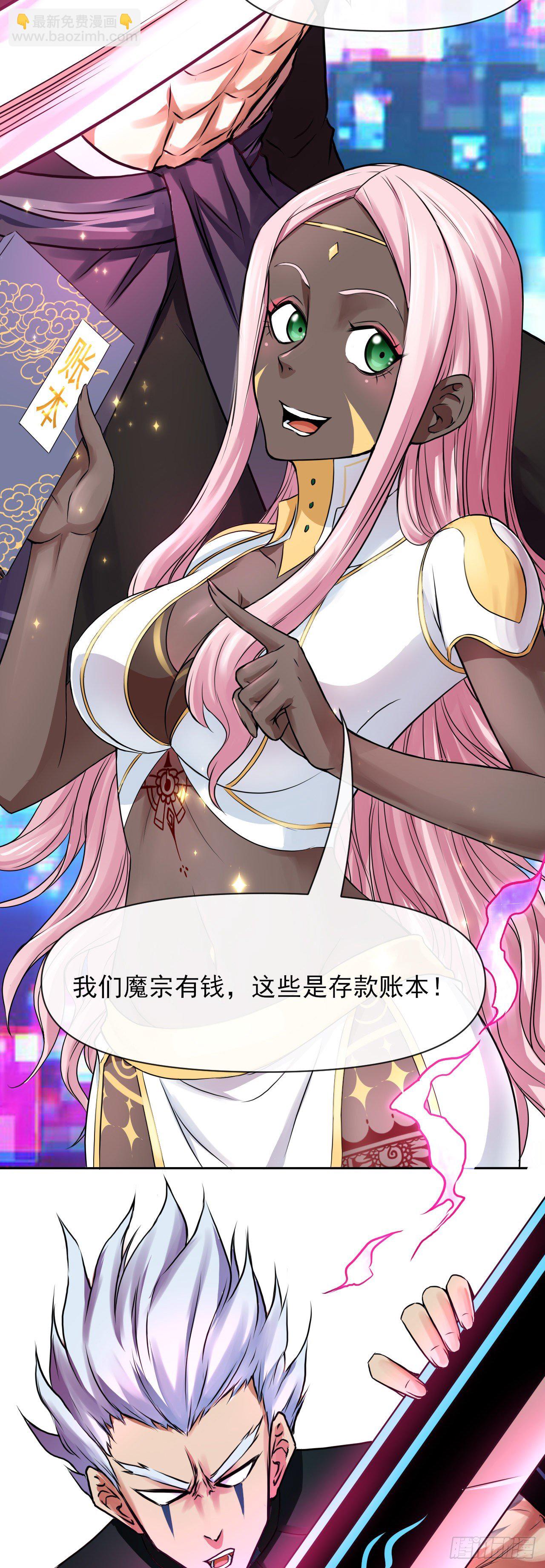 117我要成为种地王5