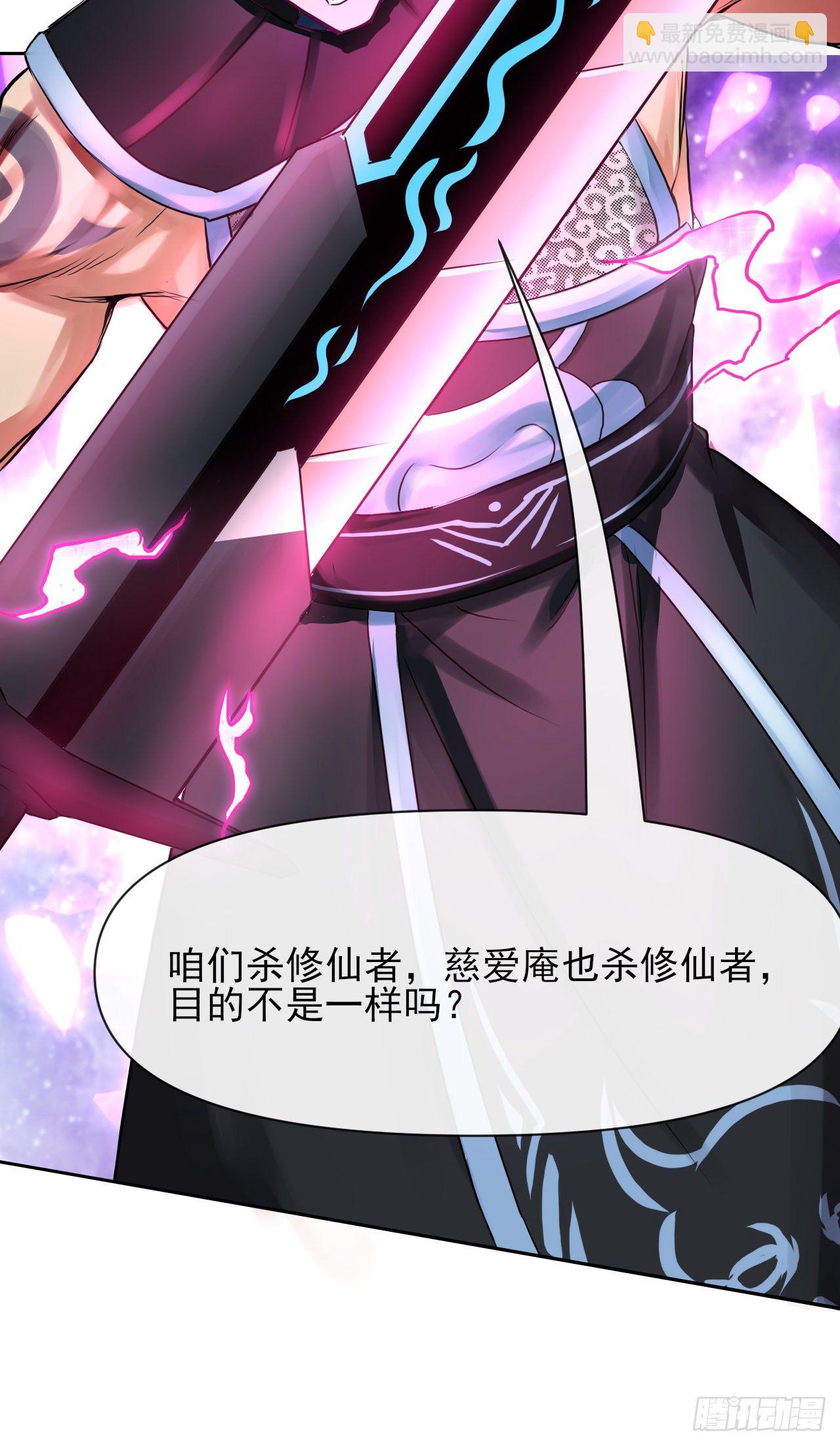 117我要成为种地王6
