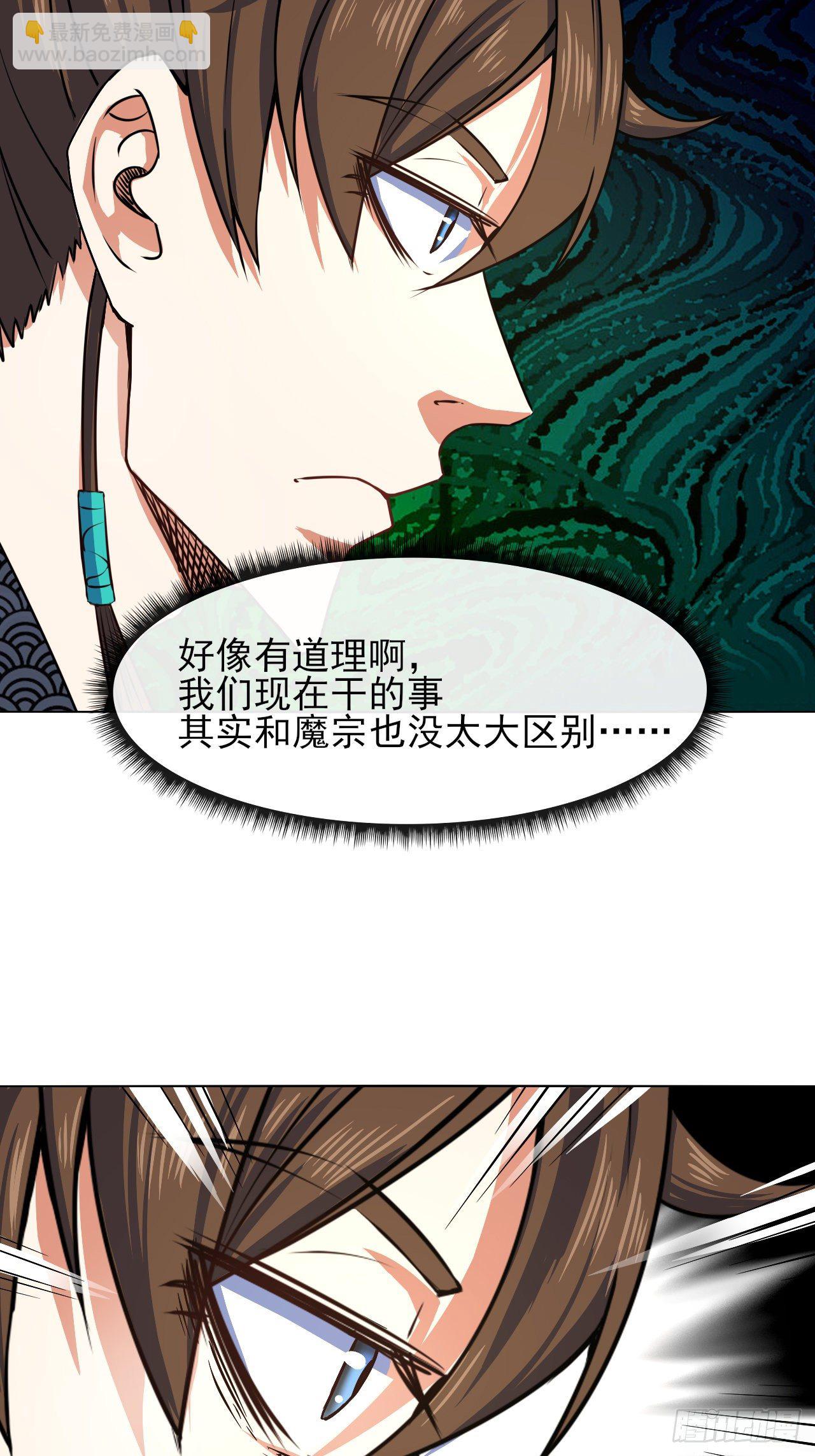 117我要成为种地王8