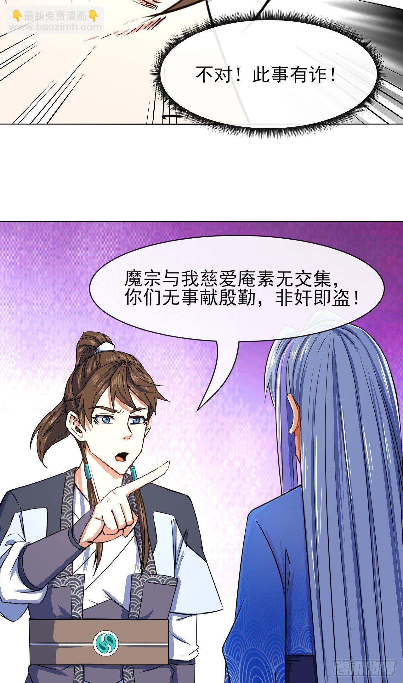 117我要成为种地王9