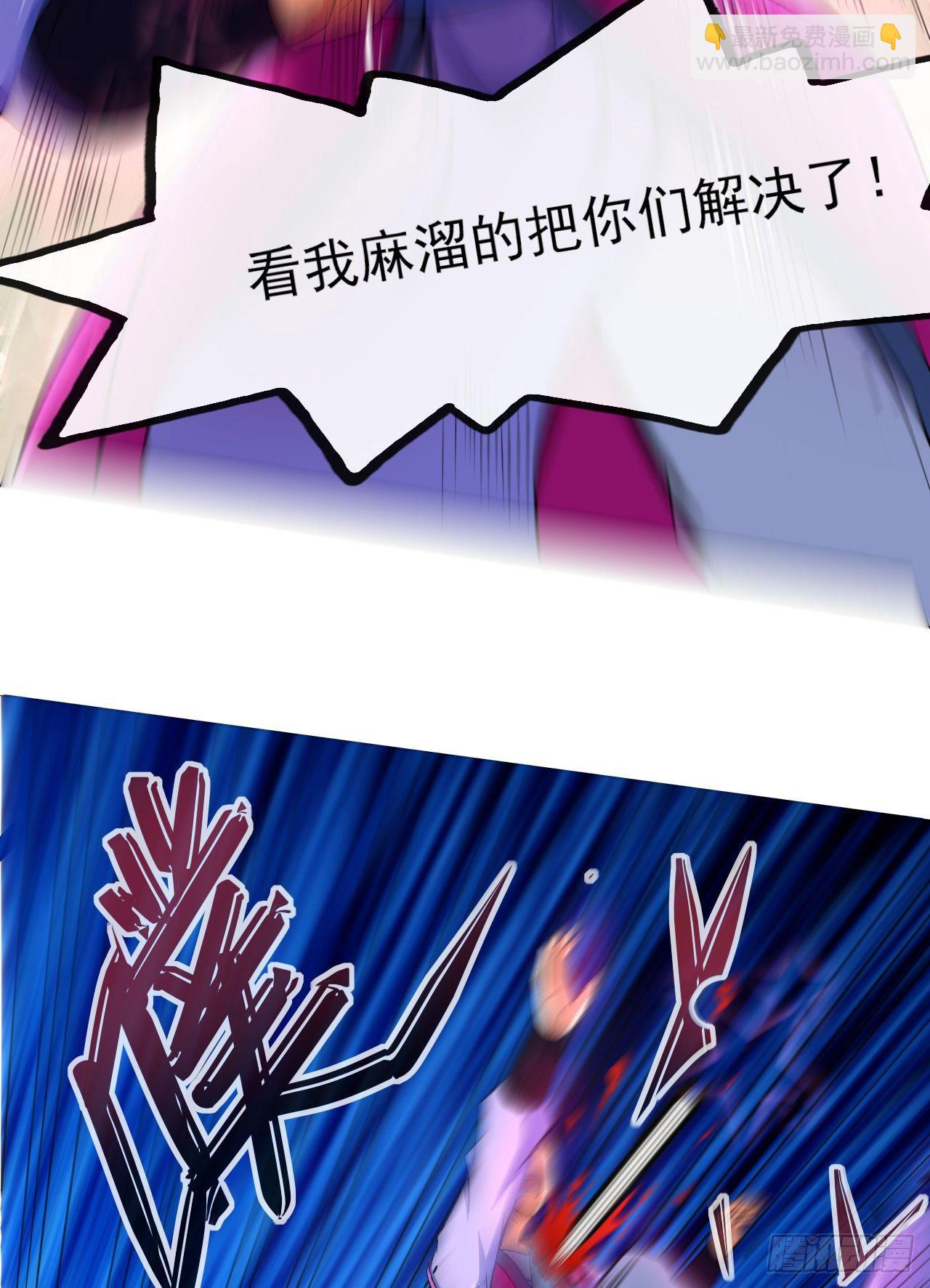 121这个慈爱庵不对劲15