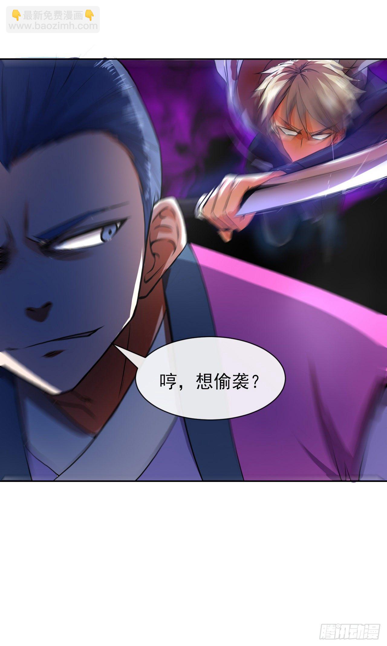121这个慈爱庵不对劲9