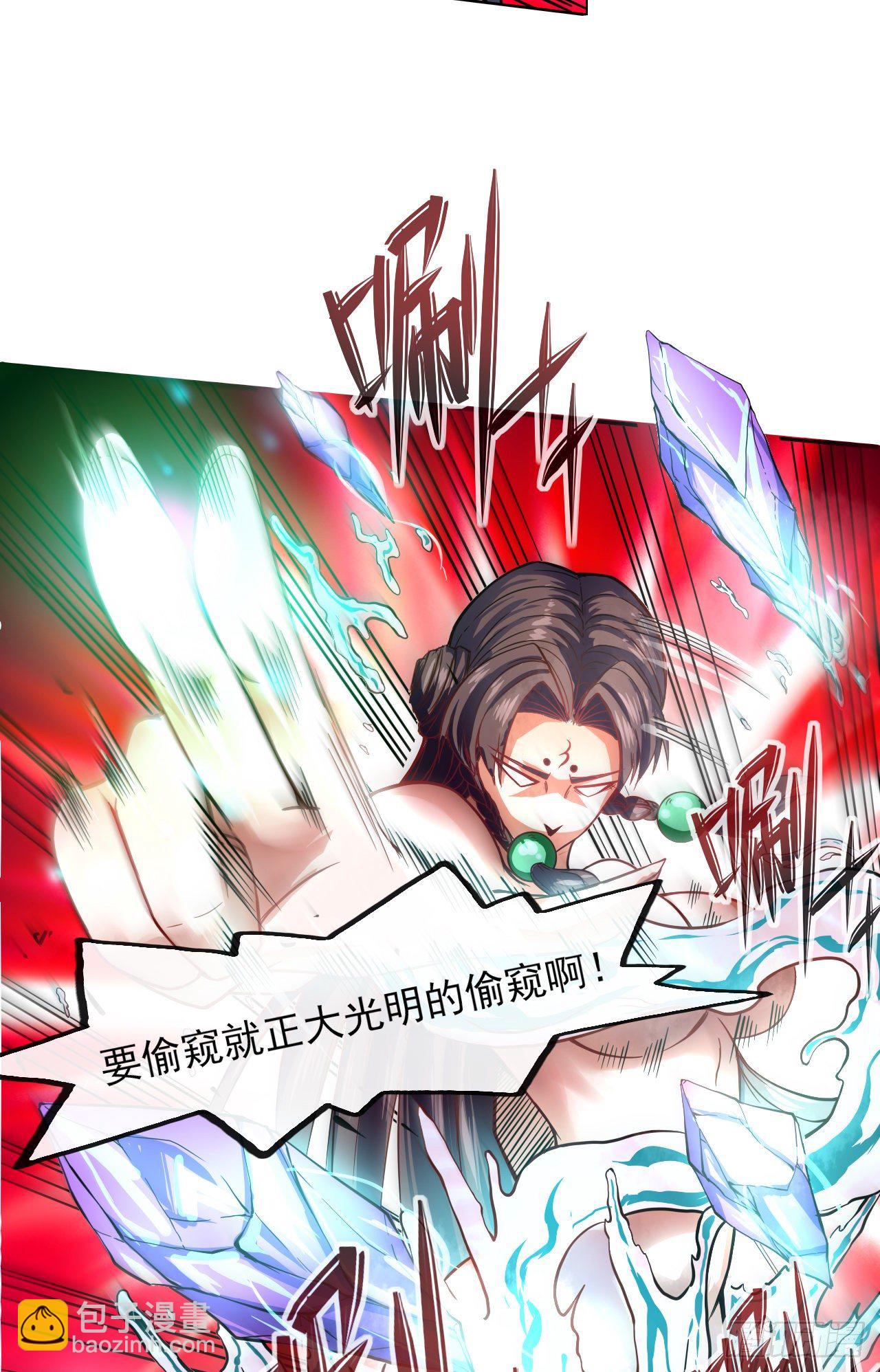 122潜入调查13