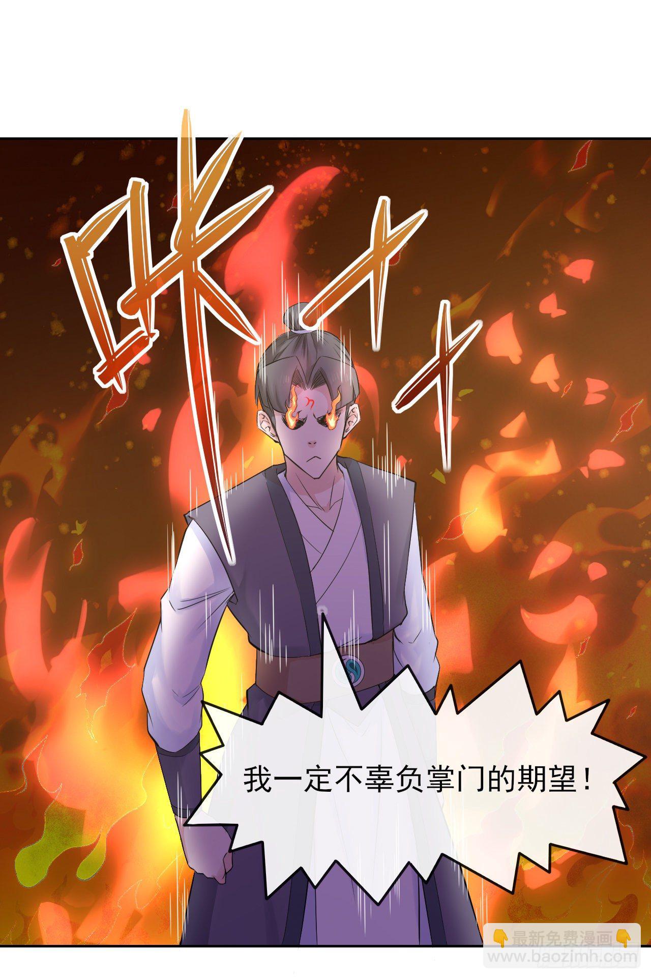 122潜入调查28