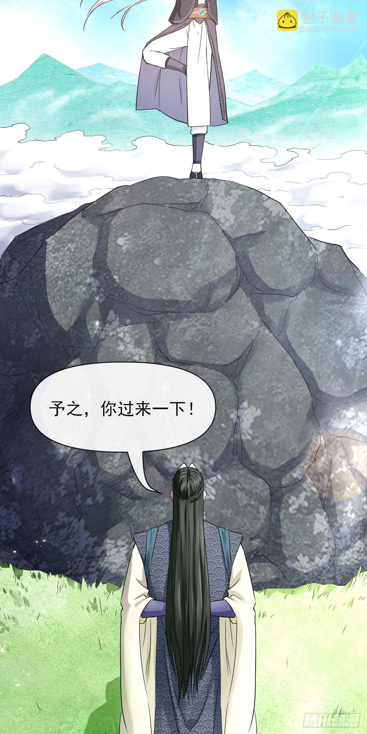 122潜入调查3
