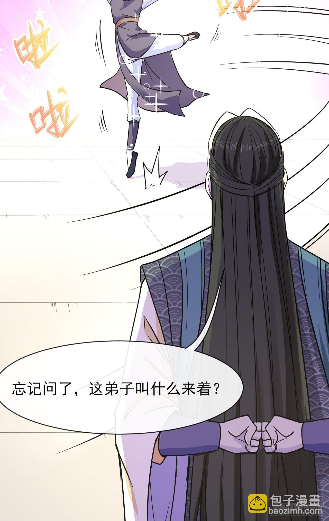 122潜入调查30