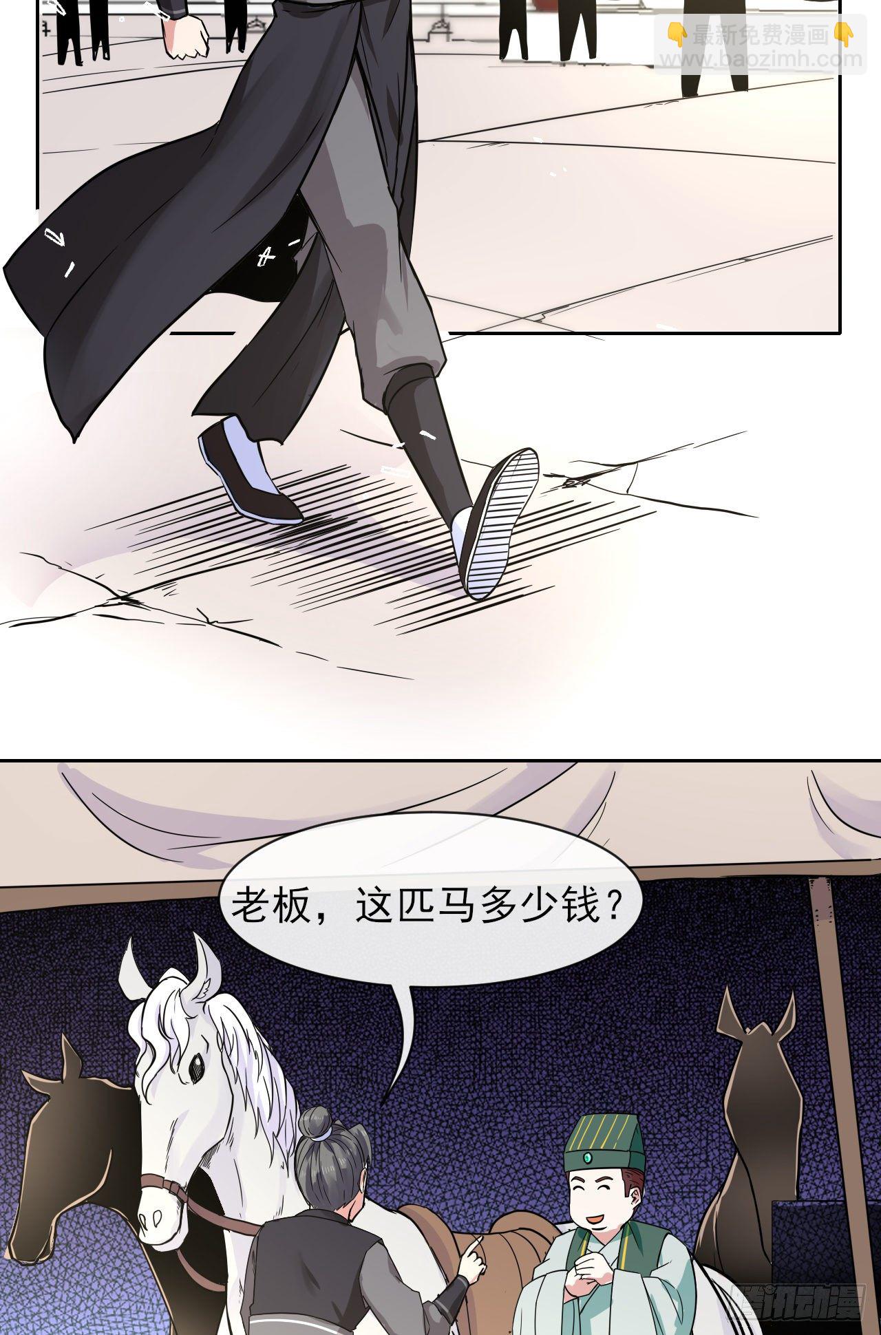 122潜入调查32