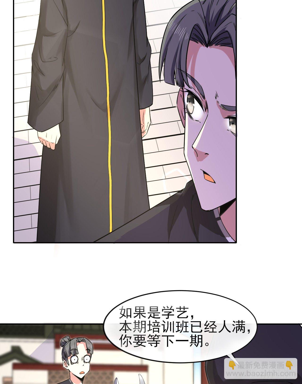 122潜入调查38