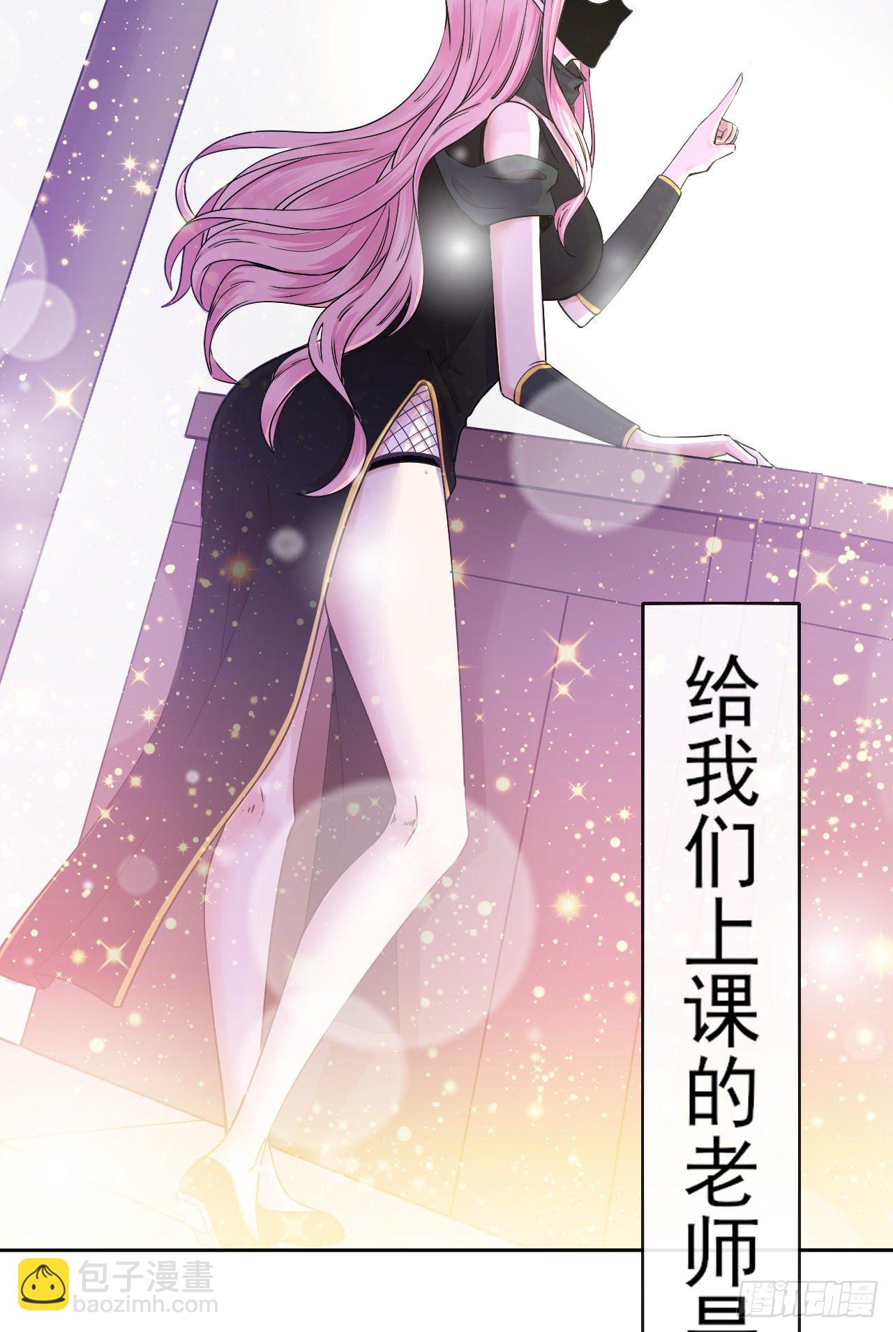 122潜入调查42