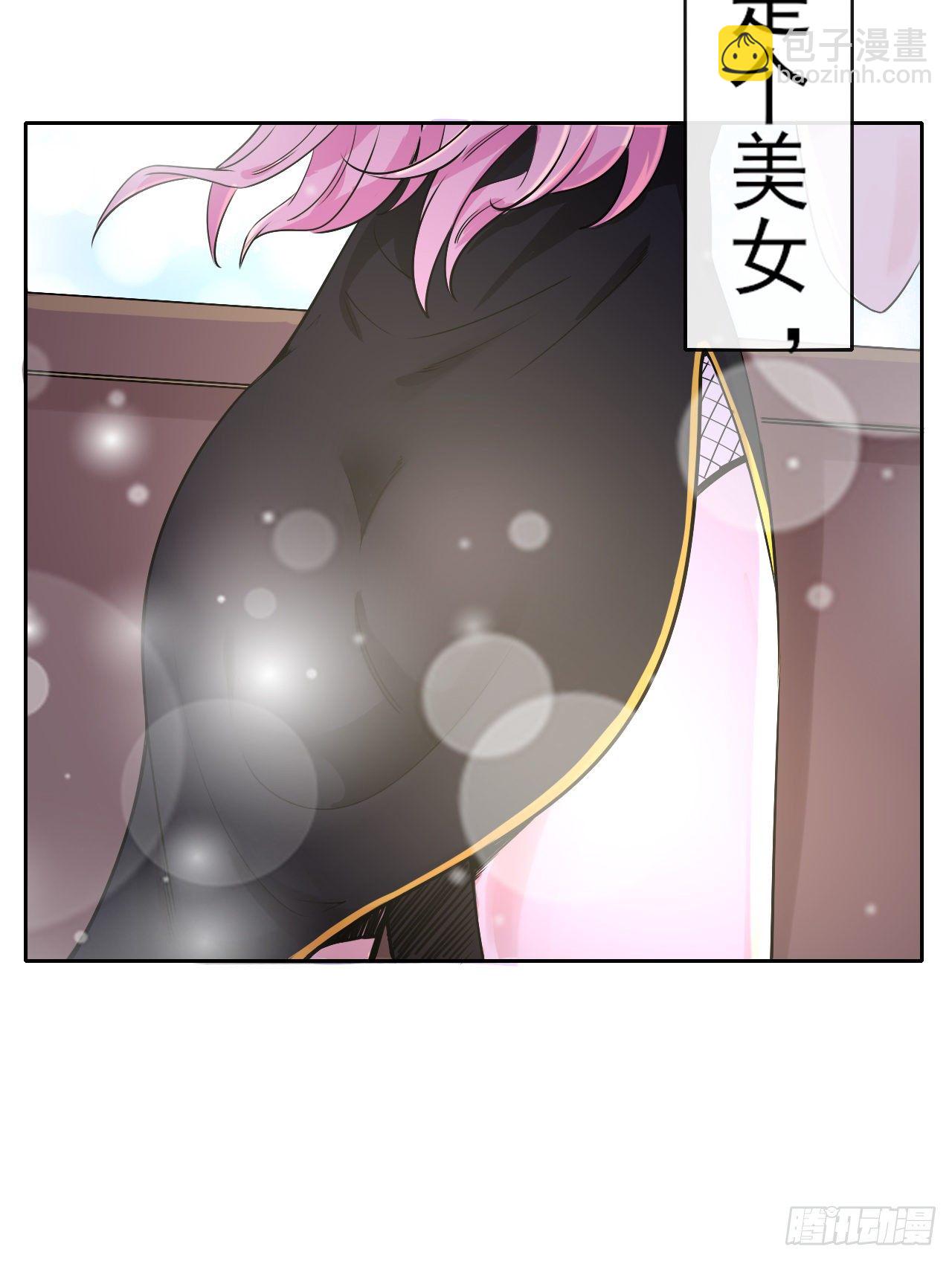 122潜入调查43
