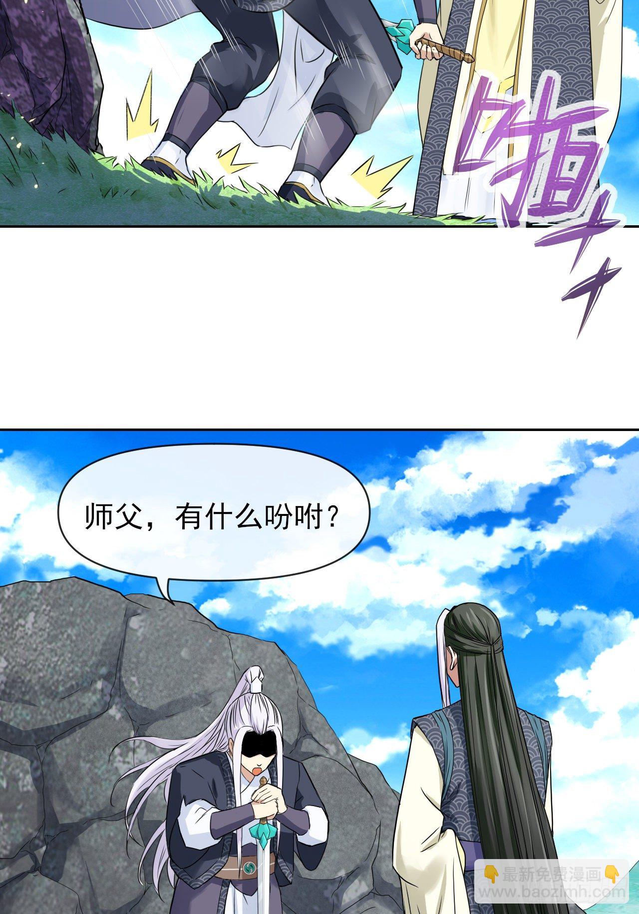 122潜入调查5