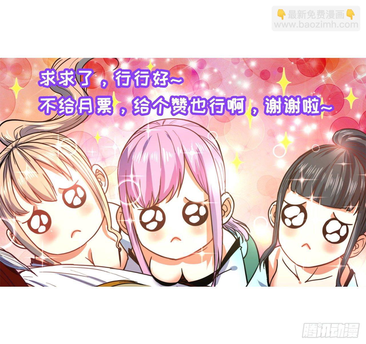 122潜入调查50
