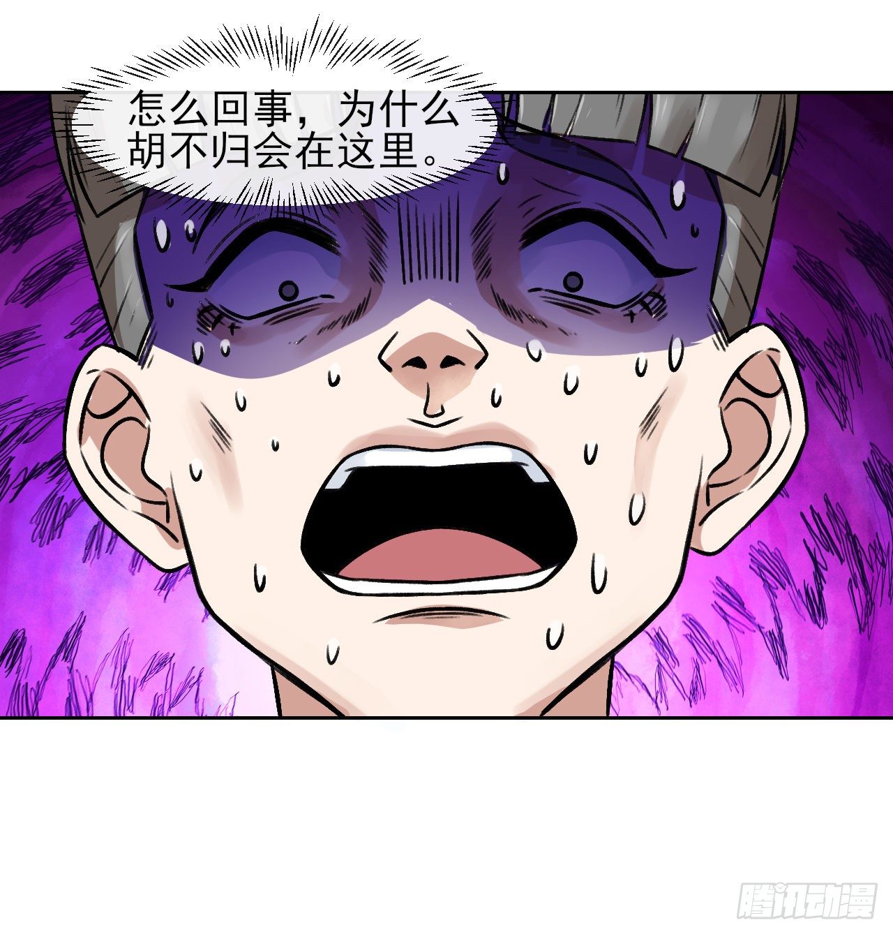 123努力就有回报1