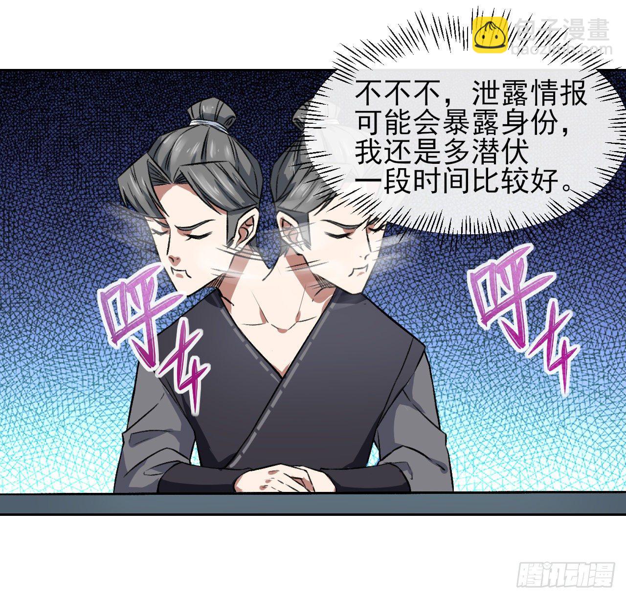 123努力就有回报11