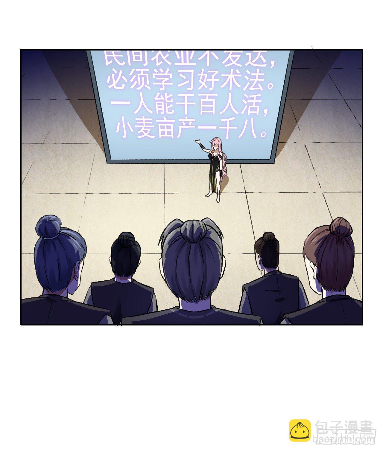 123努力就有回报12