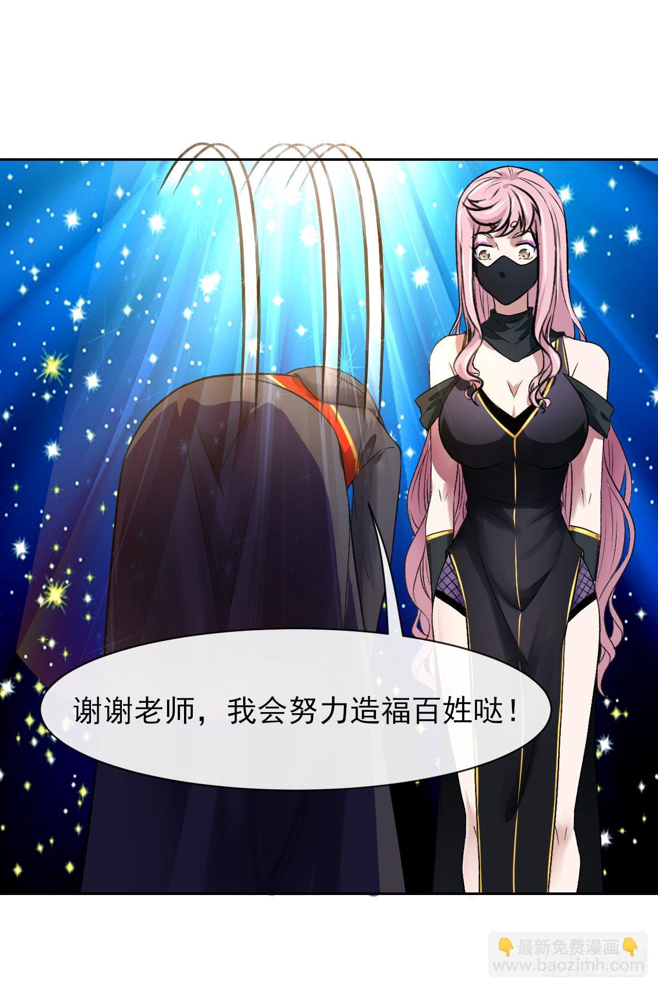 123努力就有回报19