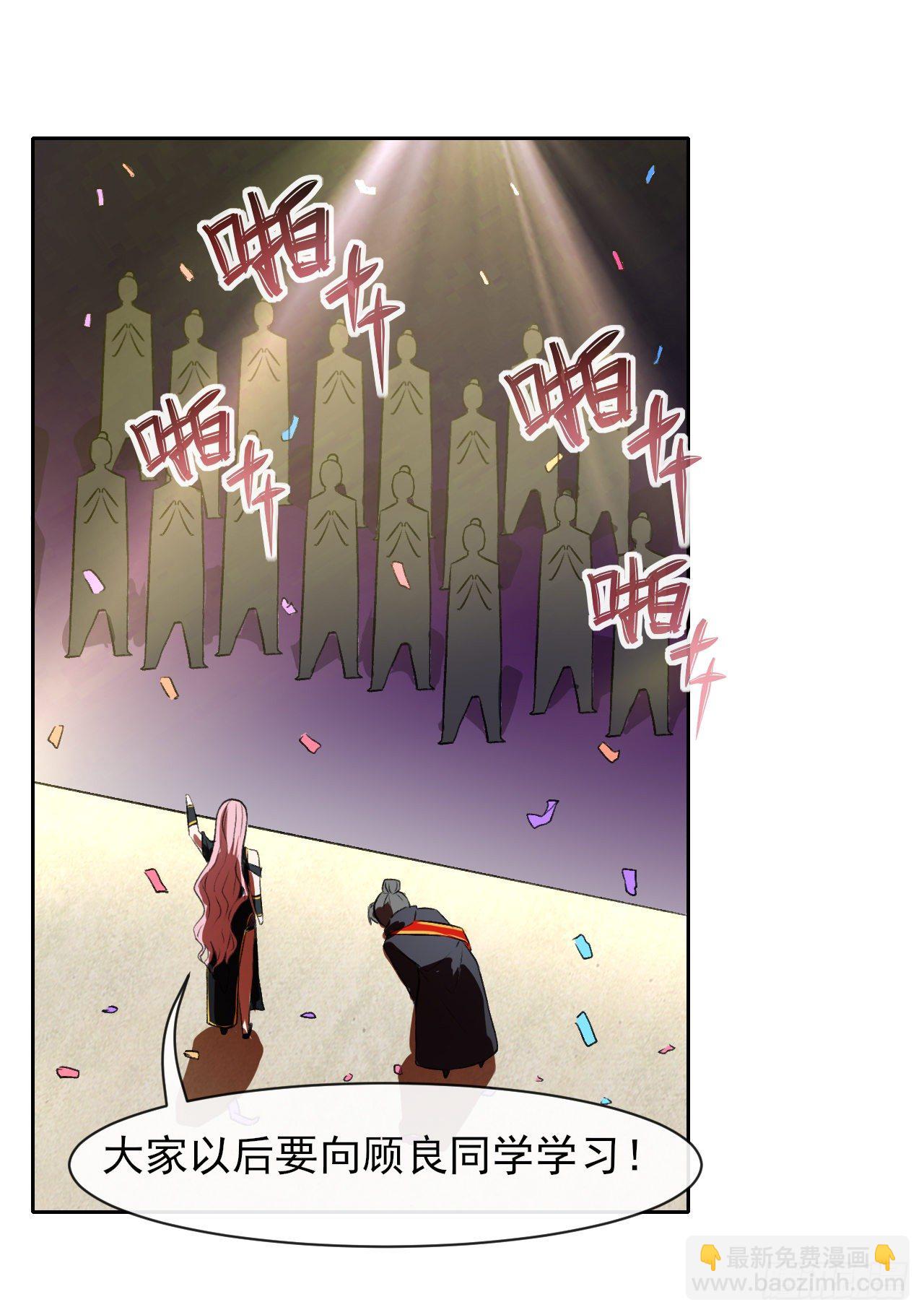 123努力就有回报20