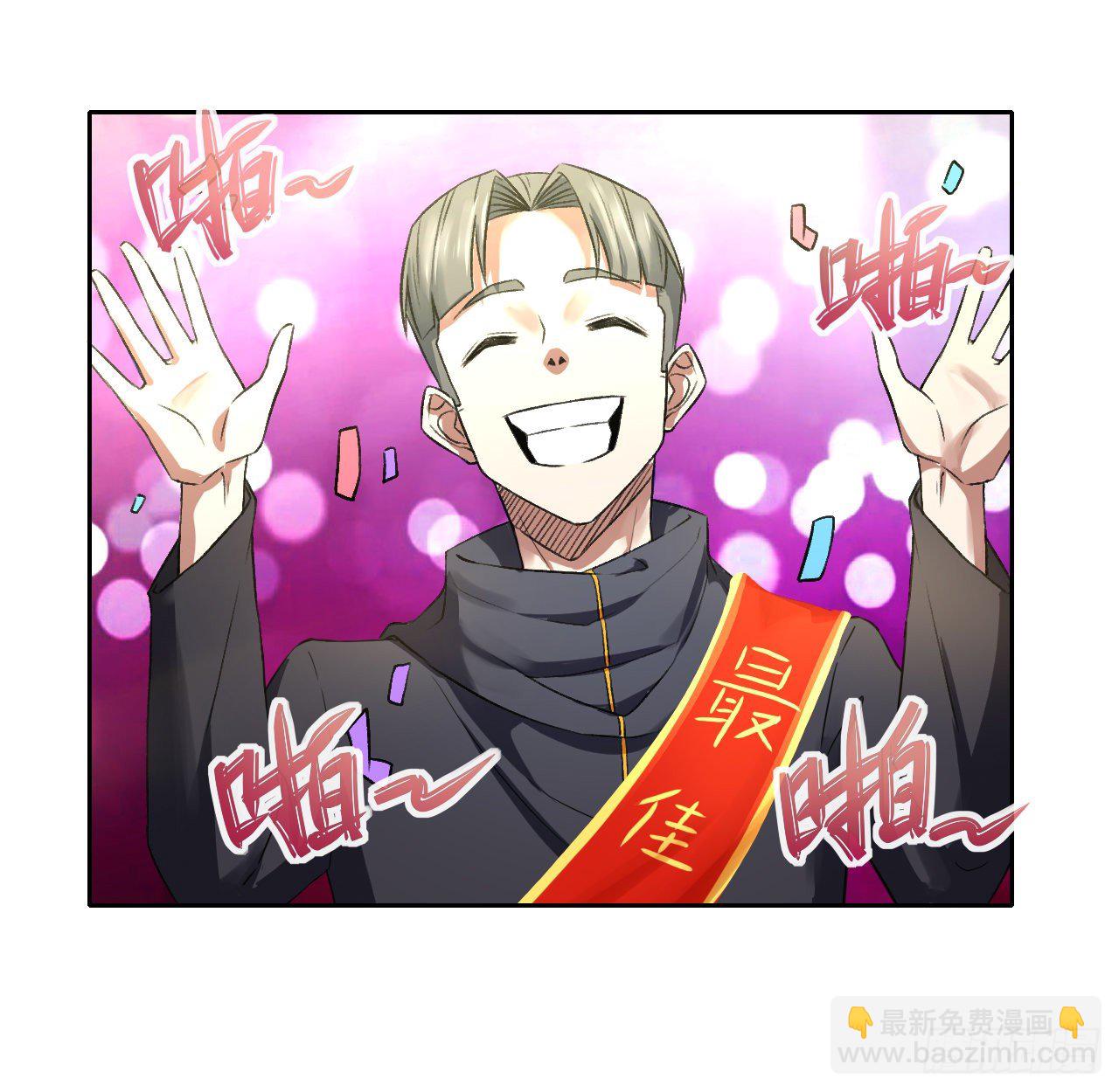 123努力就有回报21