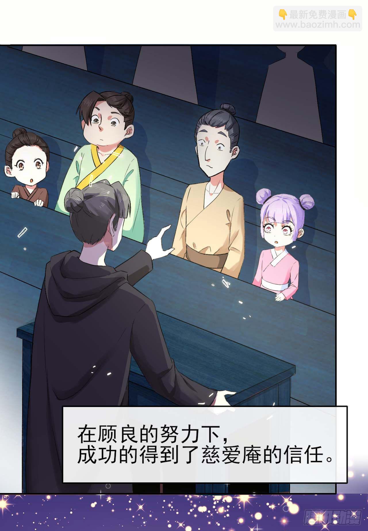 123努力就有回报22