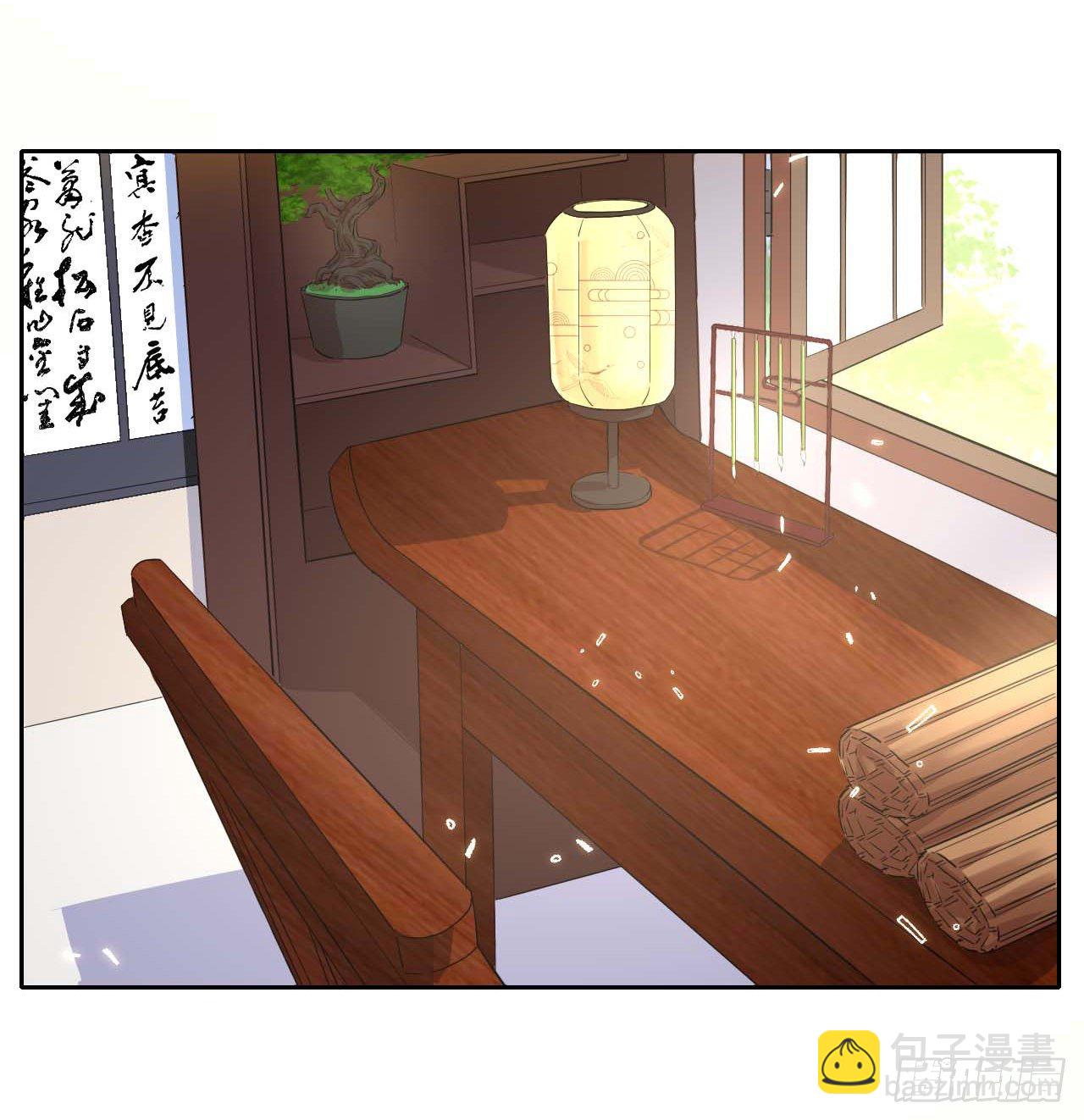 123努力就有回报29