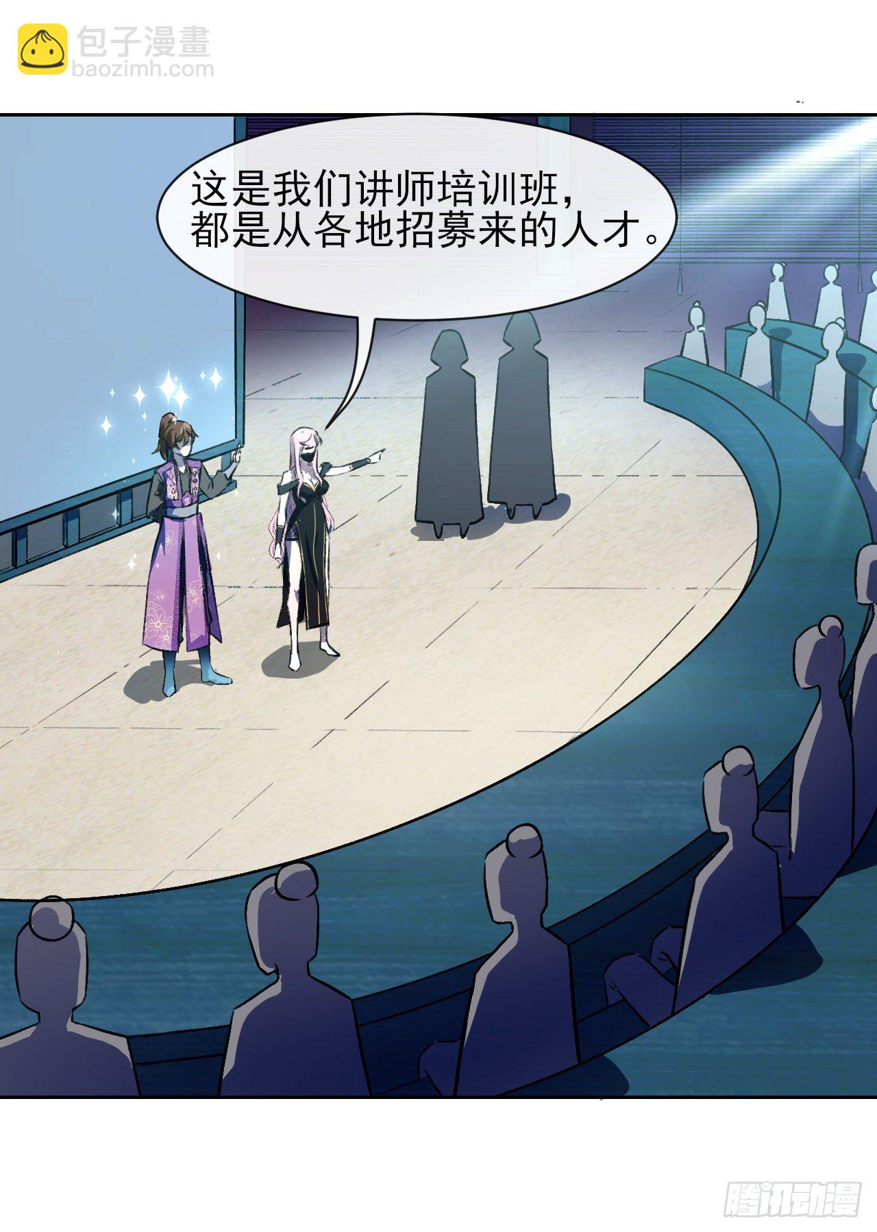 123努力就有回报3