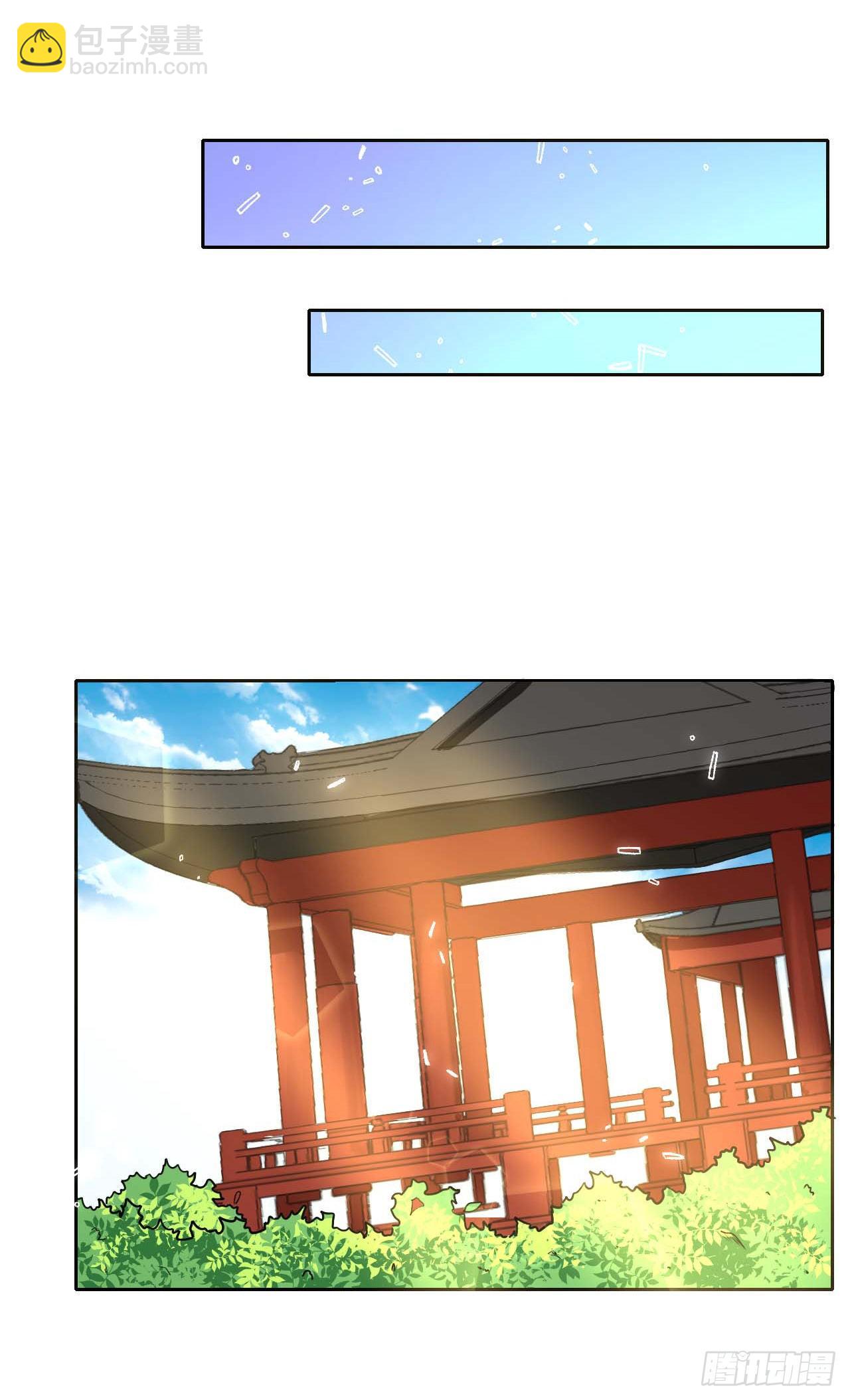 123努力就有回报38