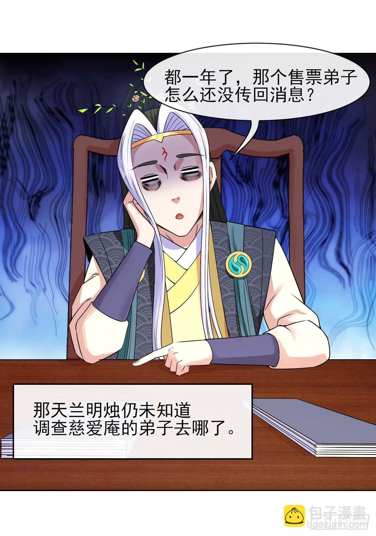 123努力就有回报39