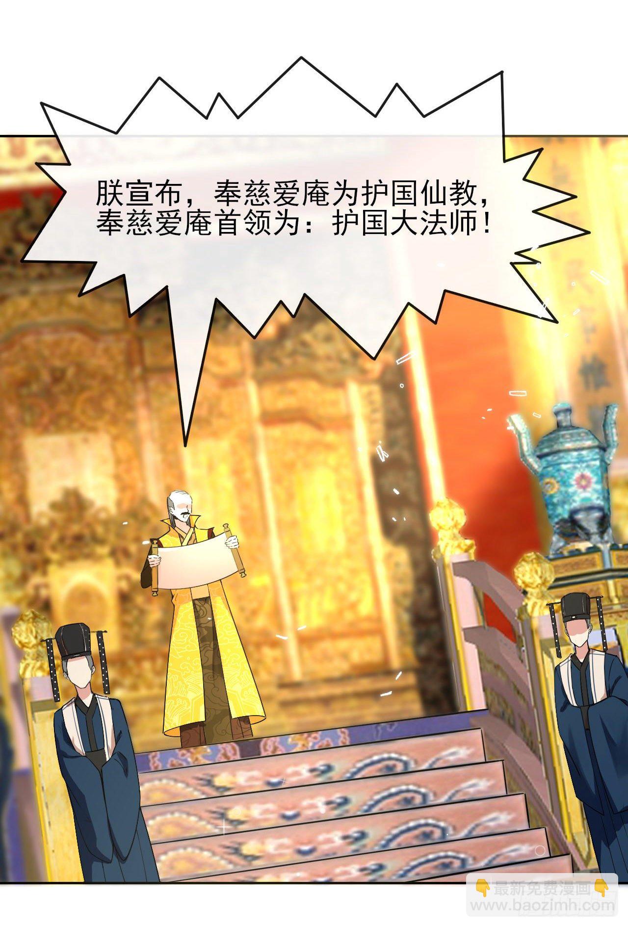 123努力就有回报42
