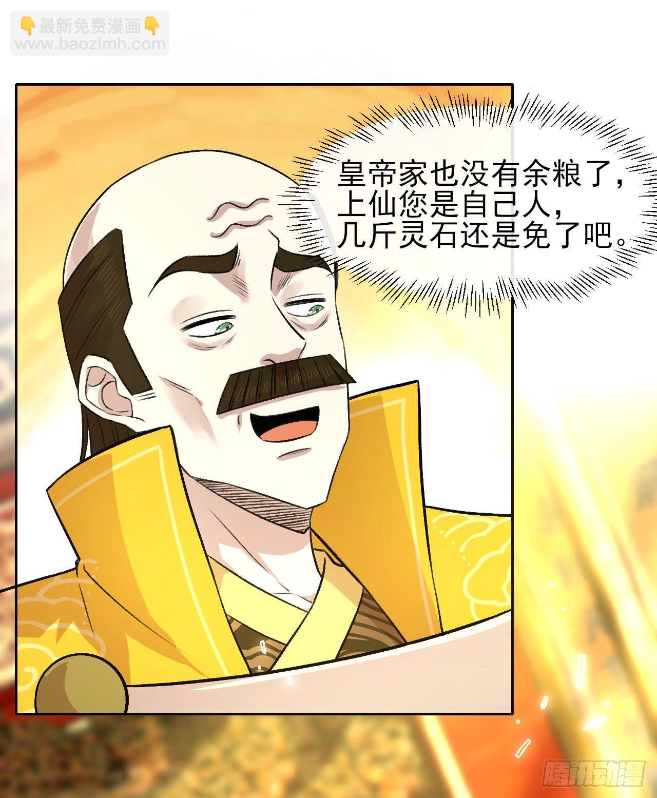 123努力就有回报45