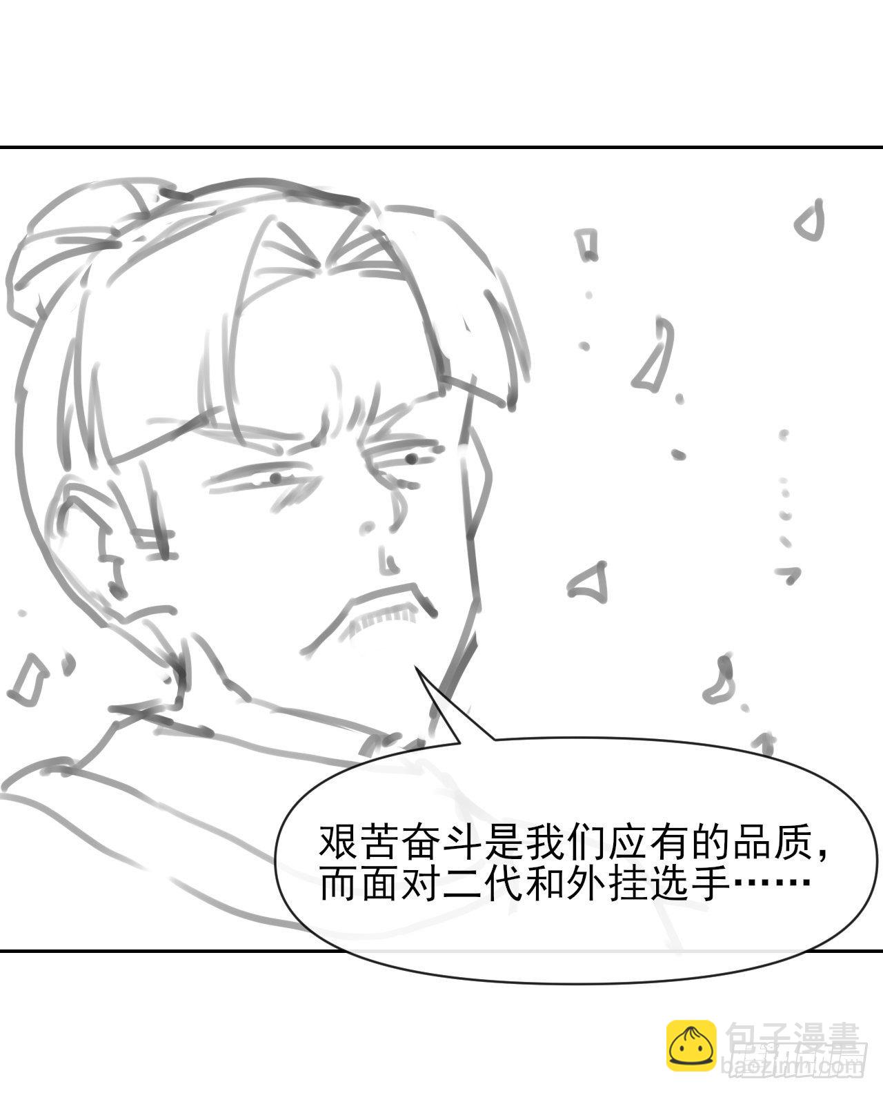 123努力就有回报55