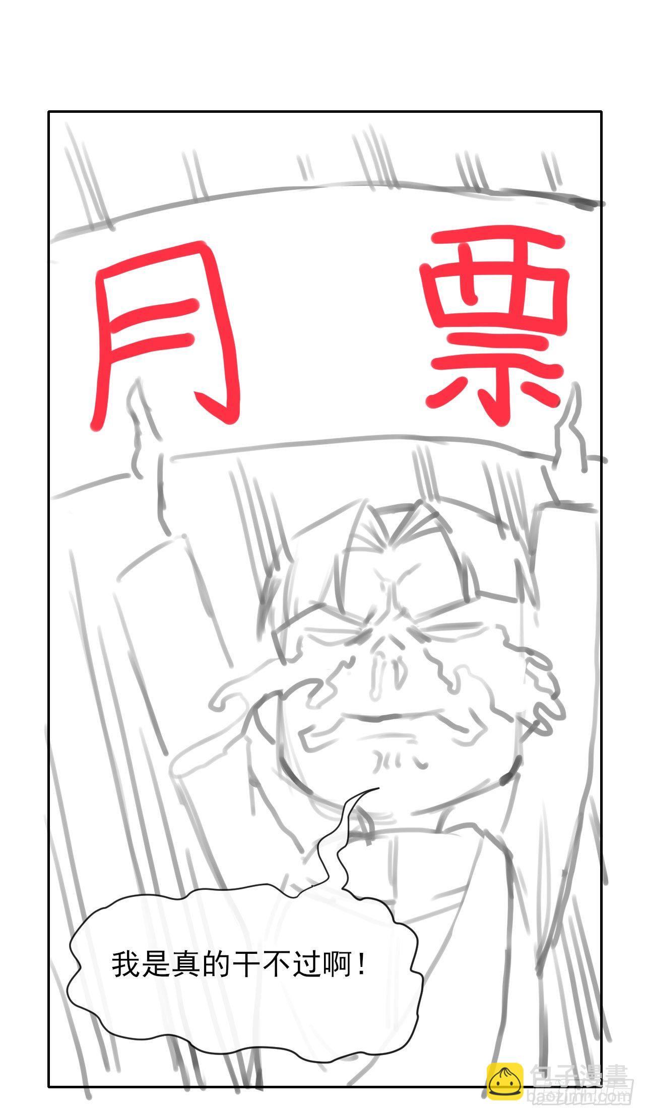 123努力就有回报56