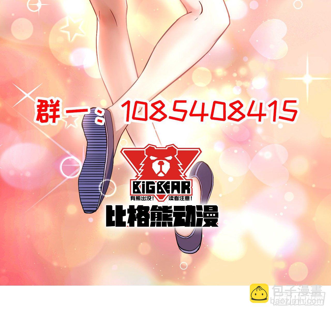 123努力就有回报59