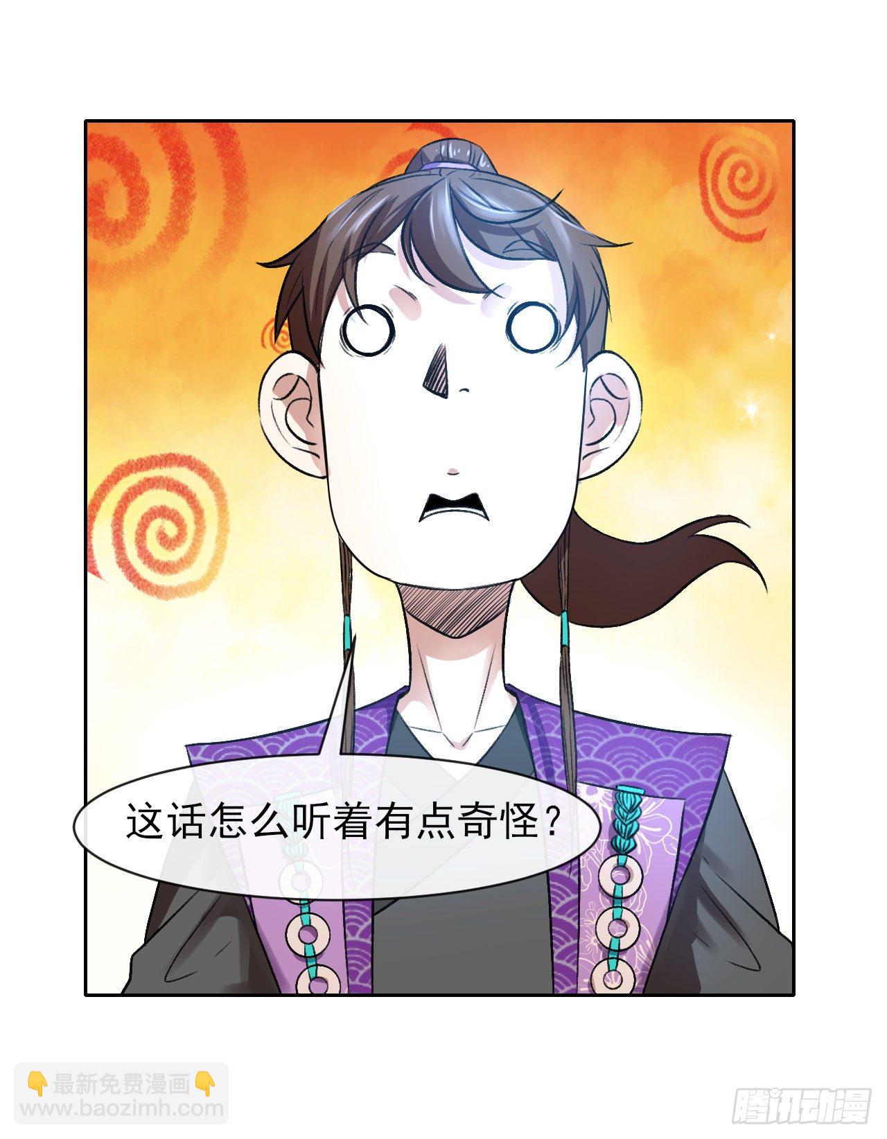 123努力就有回报6
