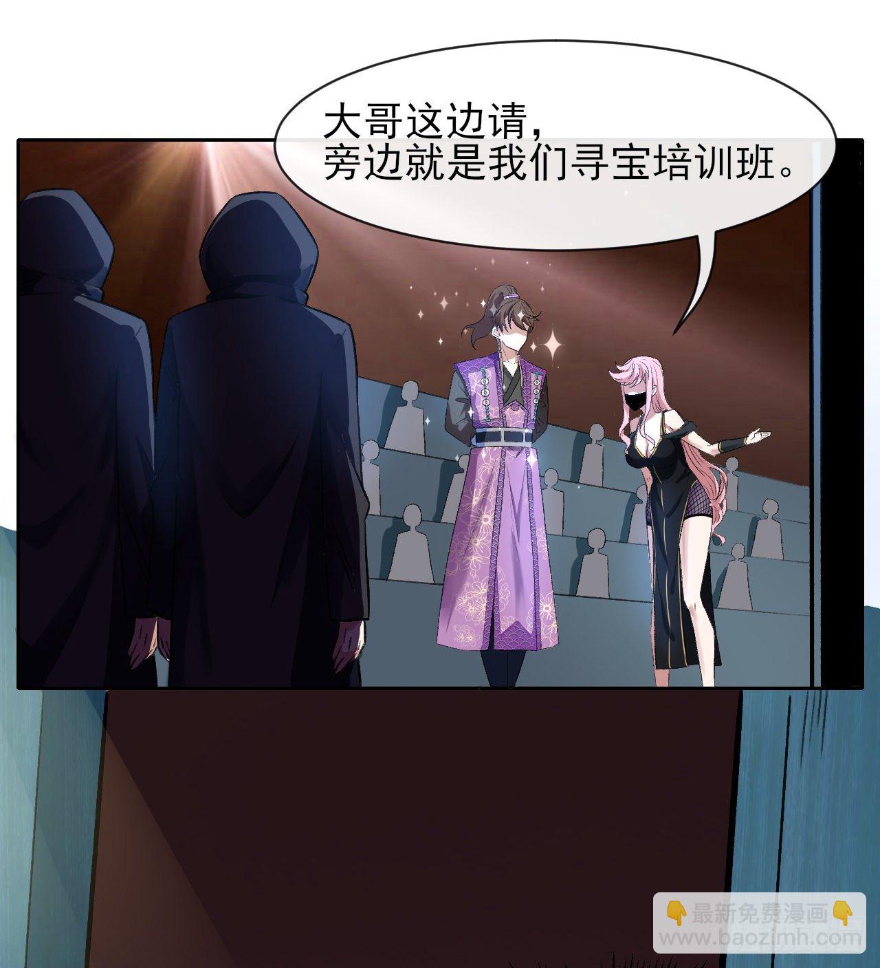 123努力就有回报7