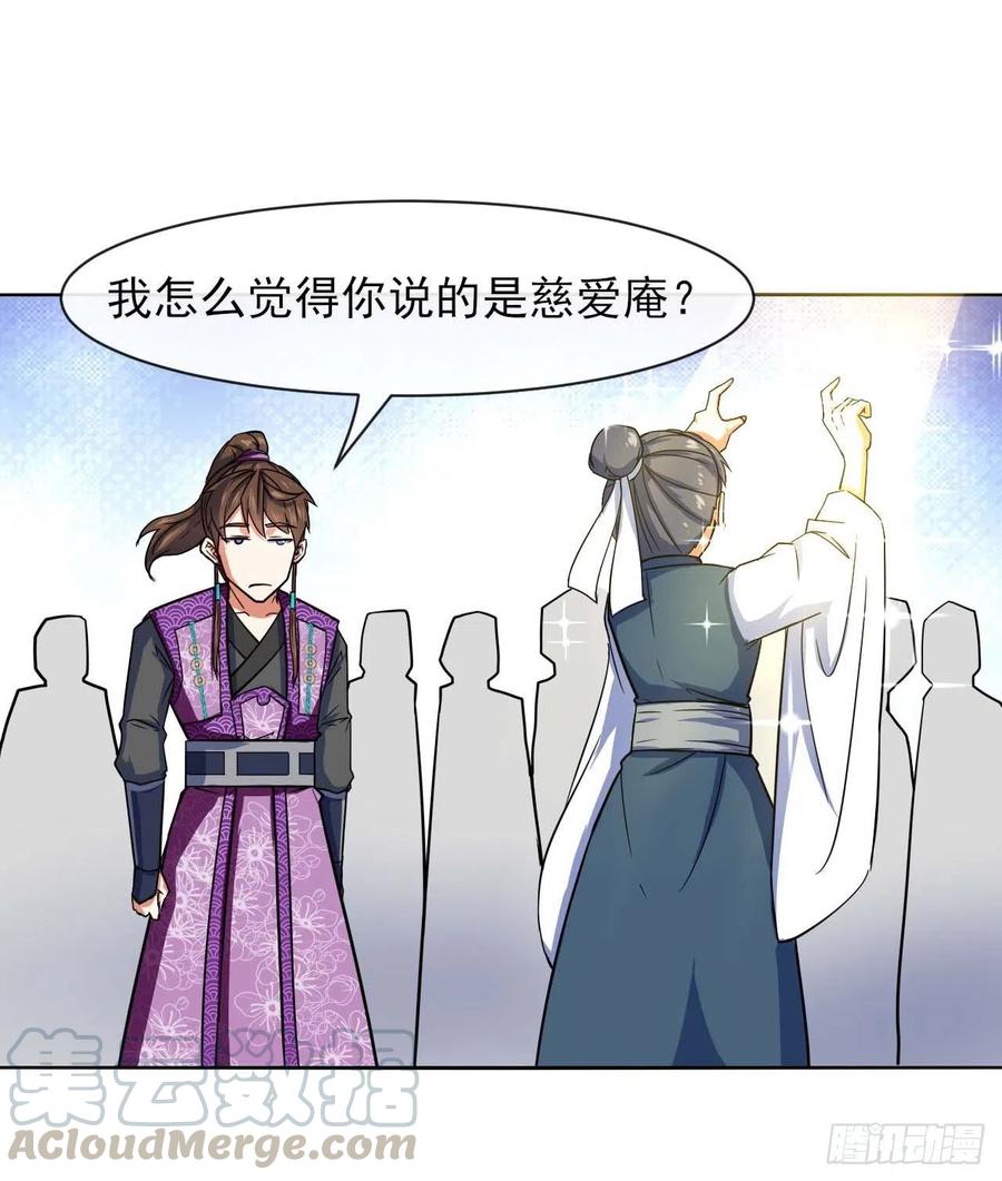 126我就是【那个人】18